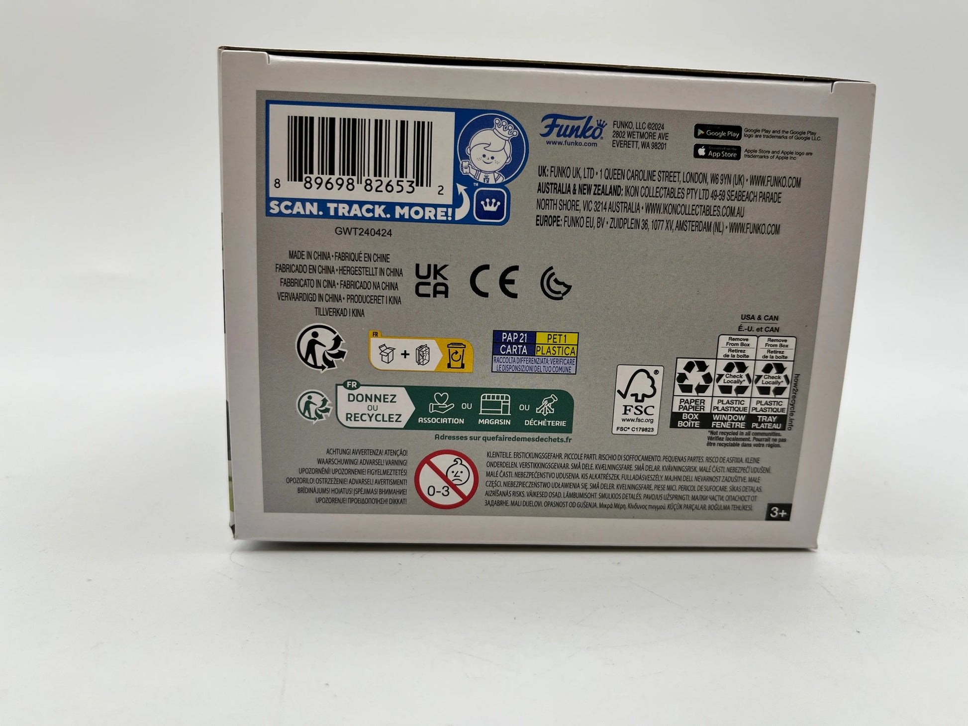 Funko POP! Movies - Beetlejuice #1689 Beetlejuice FRENLY BRICKS - Open 7 Days