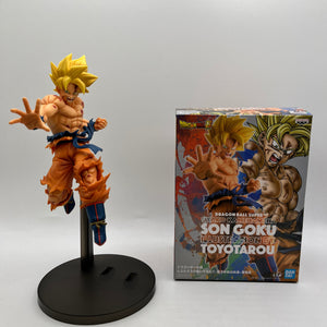 Brand New Dragon Ball Super Oyako Kamehameha Son Goku Illustration- Ex Display FRENLY BRICKS - Open 7 Days