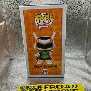 Pop Vinyl Dragon Ball Z 970 Great Saiaman FRENLY BRICKS - Open 7 Days