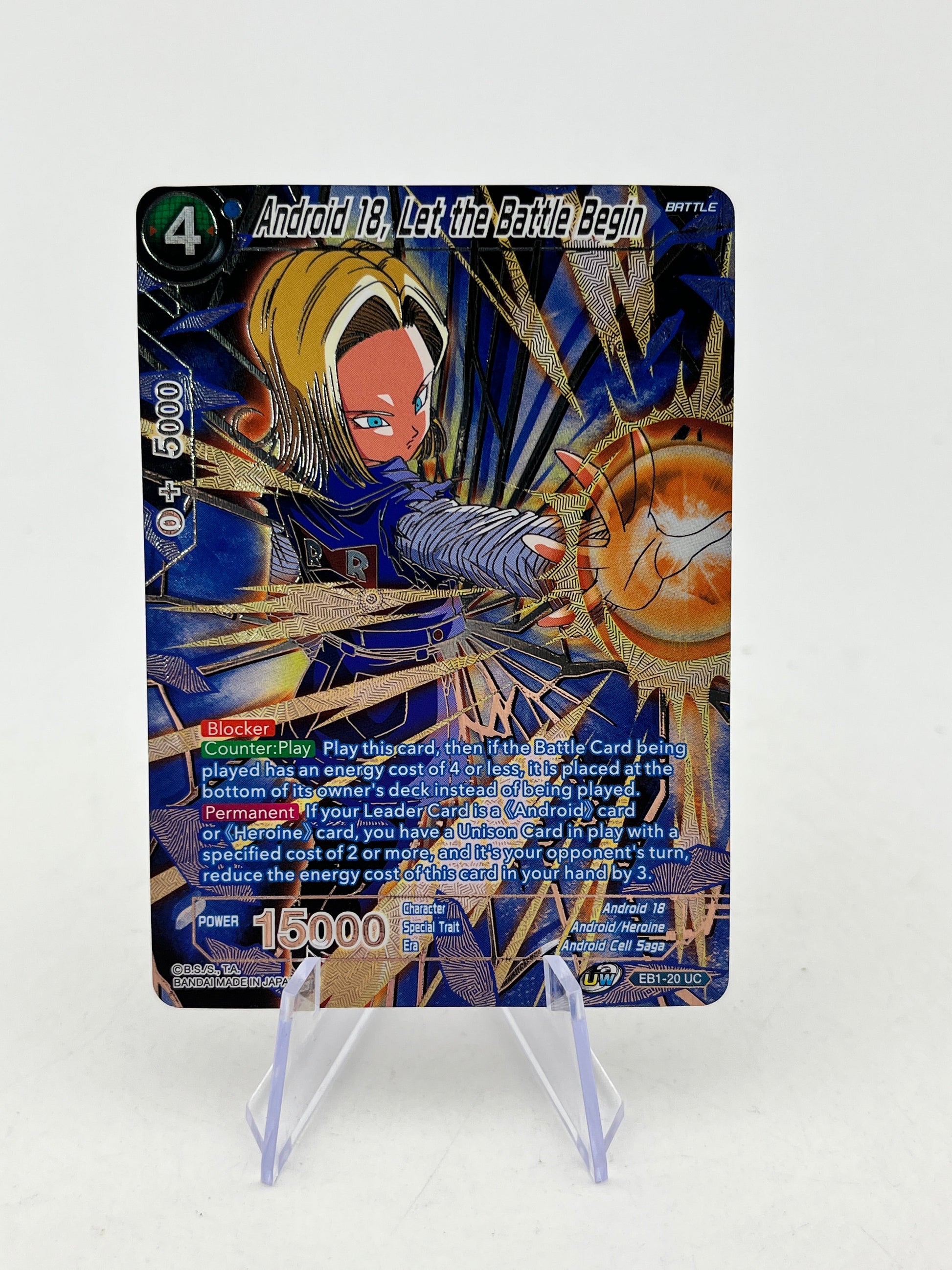 Android 18, Let the Battle Begin (CSV3) UC EB1-20 NM/M - Single FRENLY BRICKS - Open 7 Days