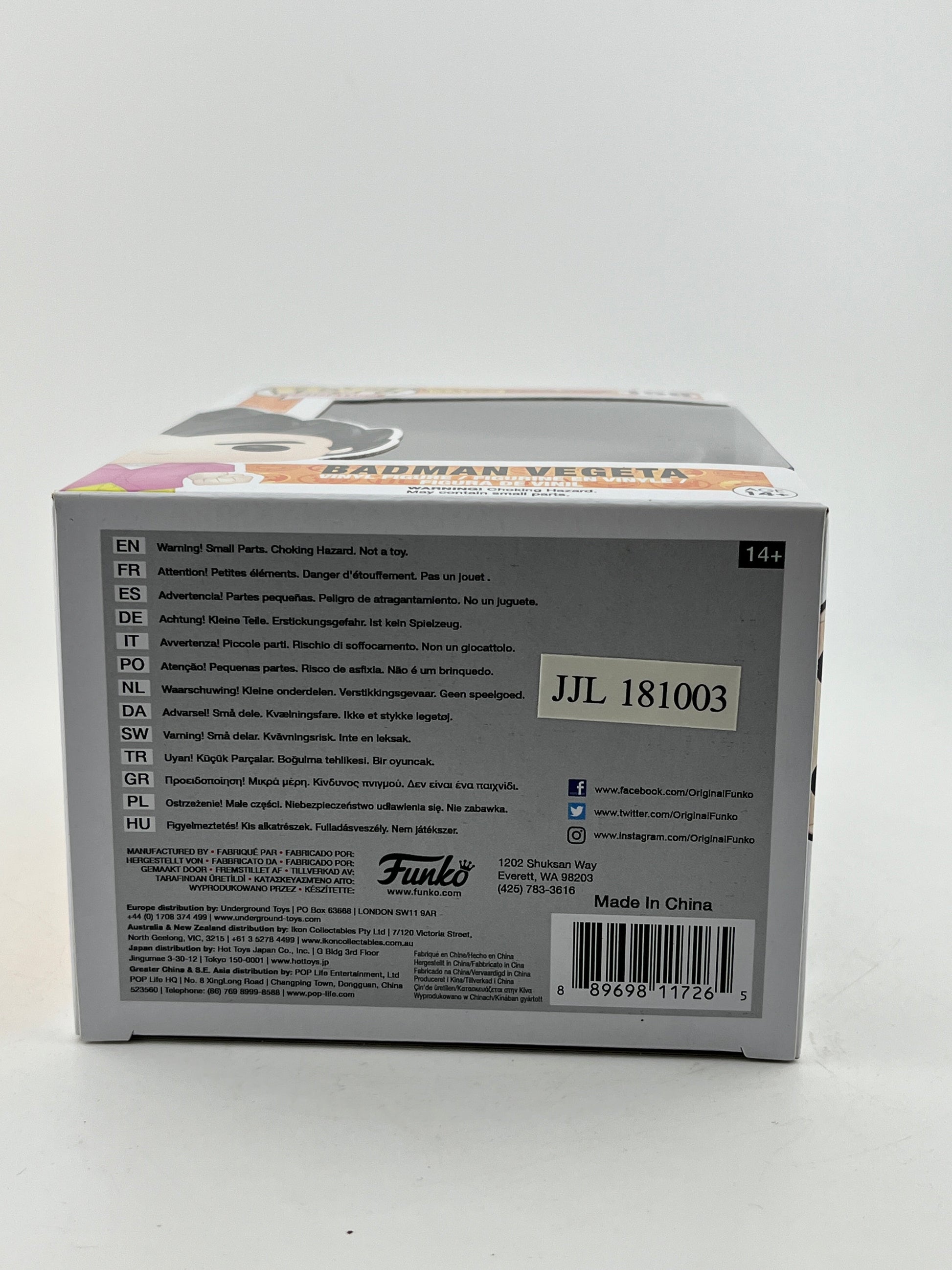 Funko POP! Animation DragonBall Z - Badman Vegeta #158 - Vinyl Collectable FRENLY BRICKS - Open 7 Days