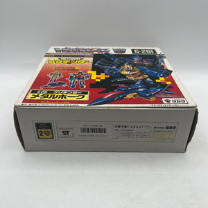 Takara Transformers C-201 Super-God Masterforce  G1 Pretender “Metalhawk” FRENLY BRICKS - Open 7 Days