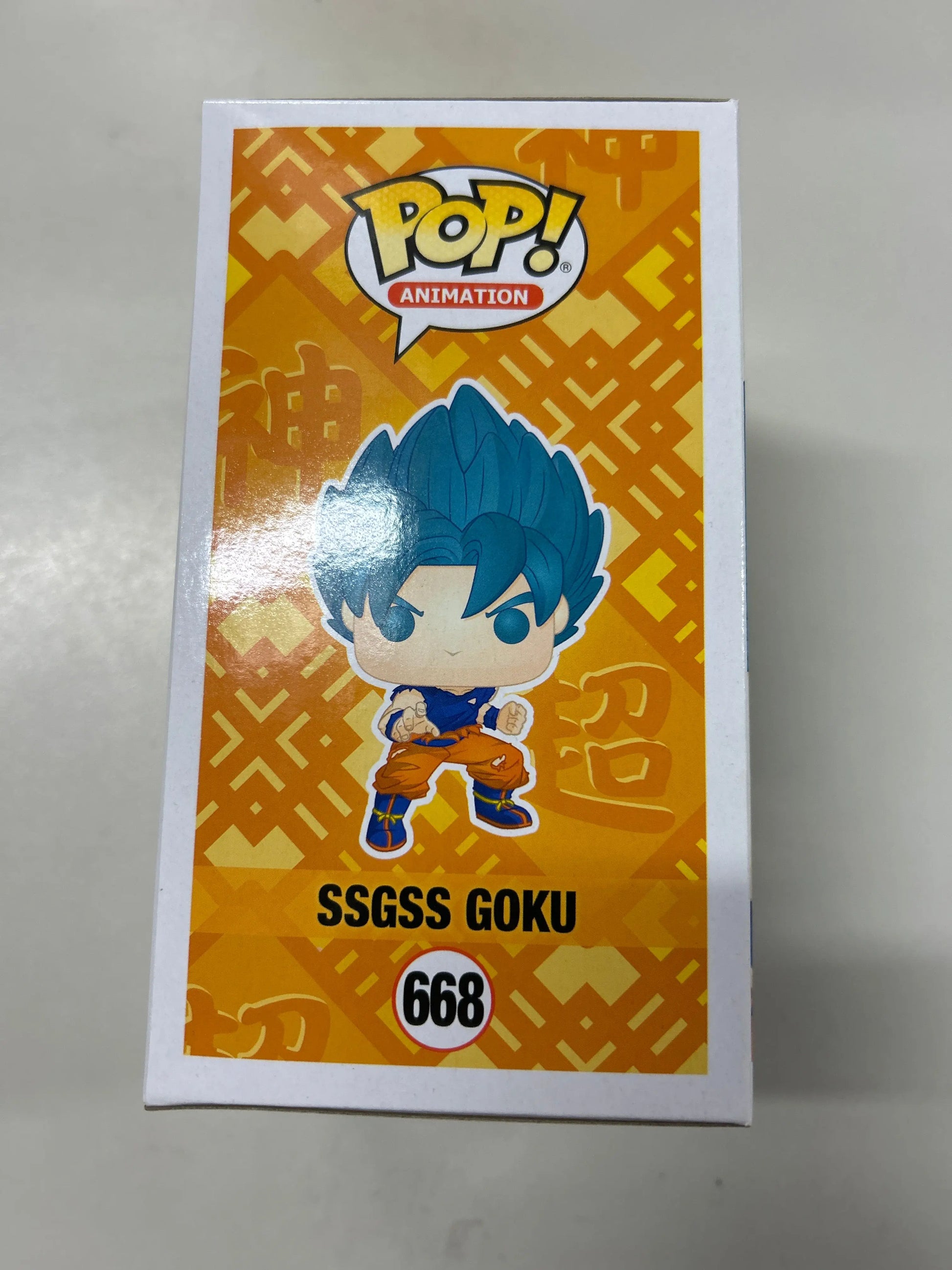 Pop Vinyl Dragon Ball Super #668 Ssgss Goku FRENLY BRICKS - Open 7 Days