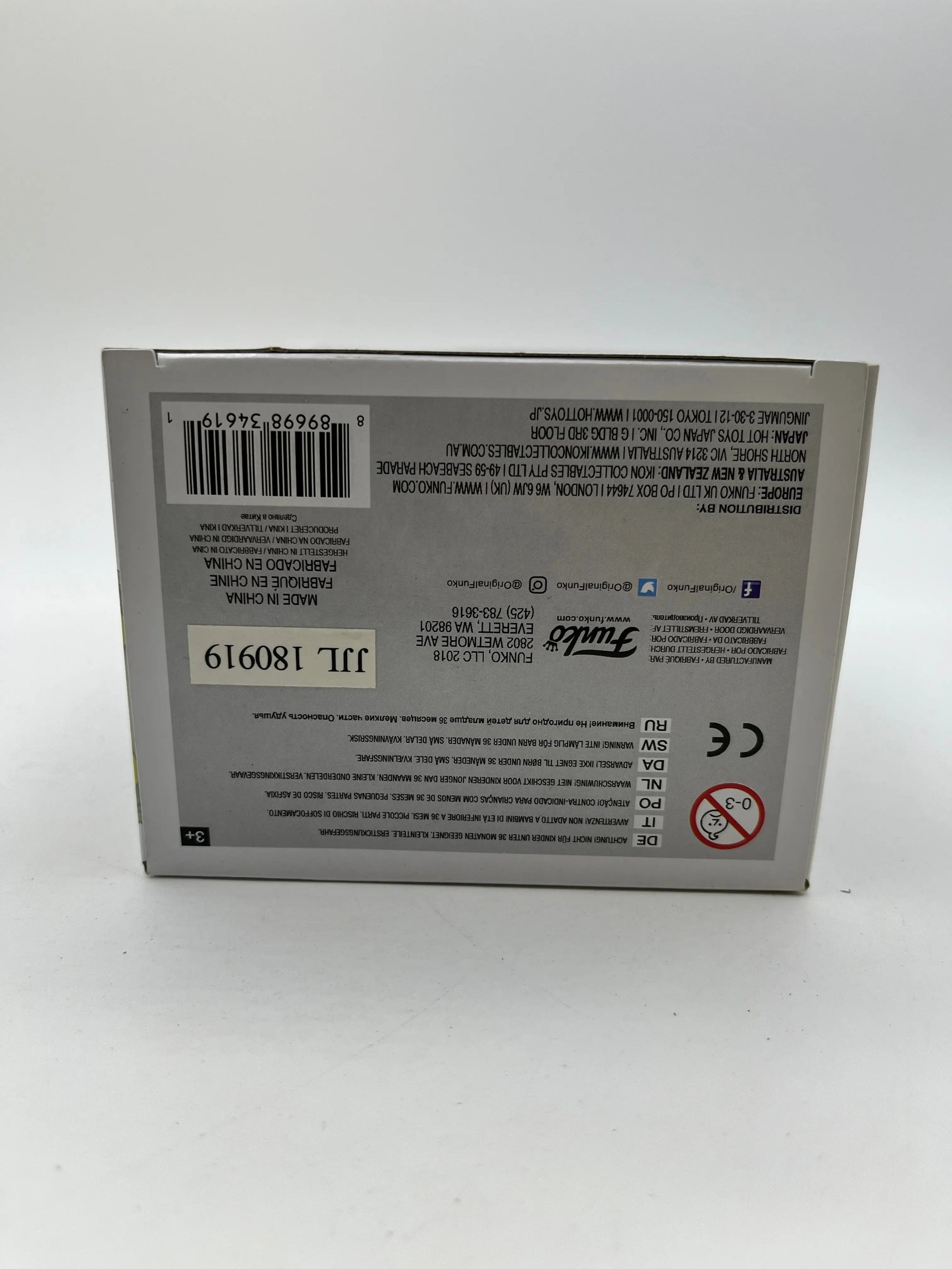 Funko POP! Television Game Of Thrones Children Of The Forest #69 FRENLY BRICKS - Open 7 Days