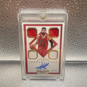 2016-17 Panini Grand Reserve Cornerstones Nikola Mirotic 39/75 Auto Patch FRENLY BRICKS - Open 7 Days