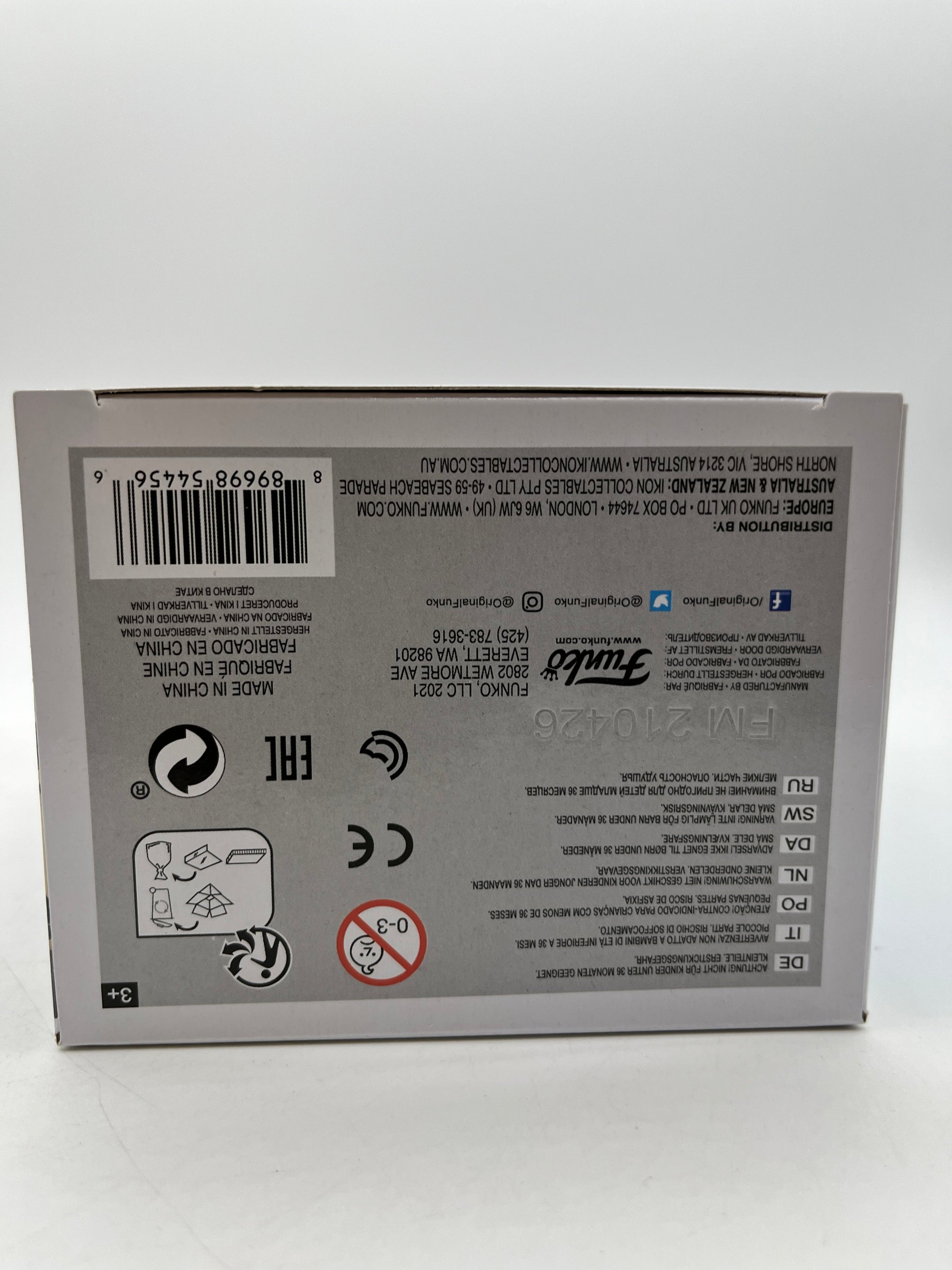 Funko POP! Animation Bakugan Battle Brawlers - Shun Kazami #965 - Vinyl Collectable FRENLY BRICKS - Open 7 Days