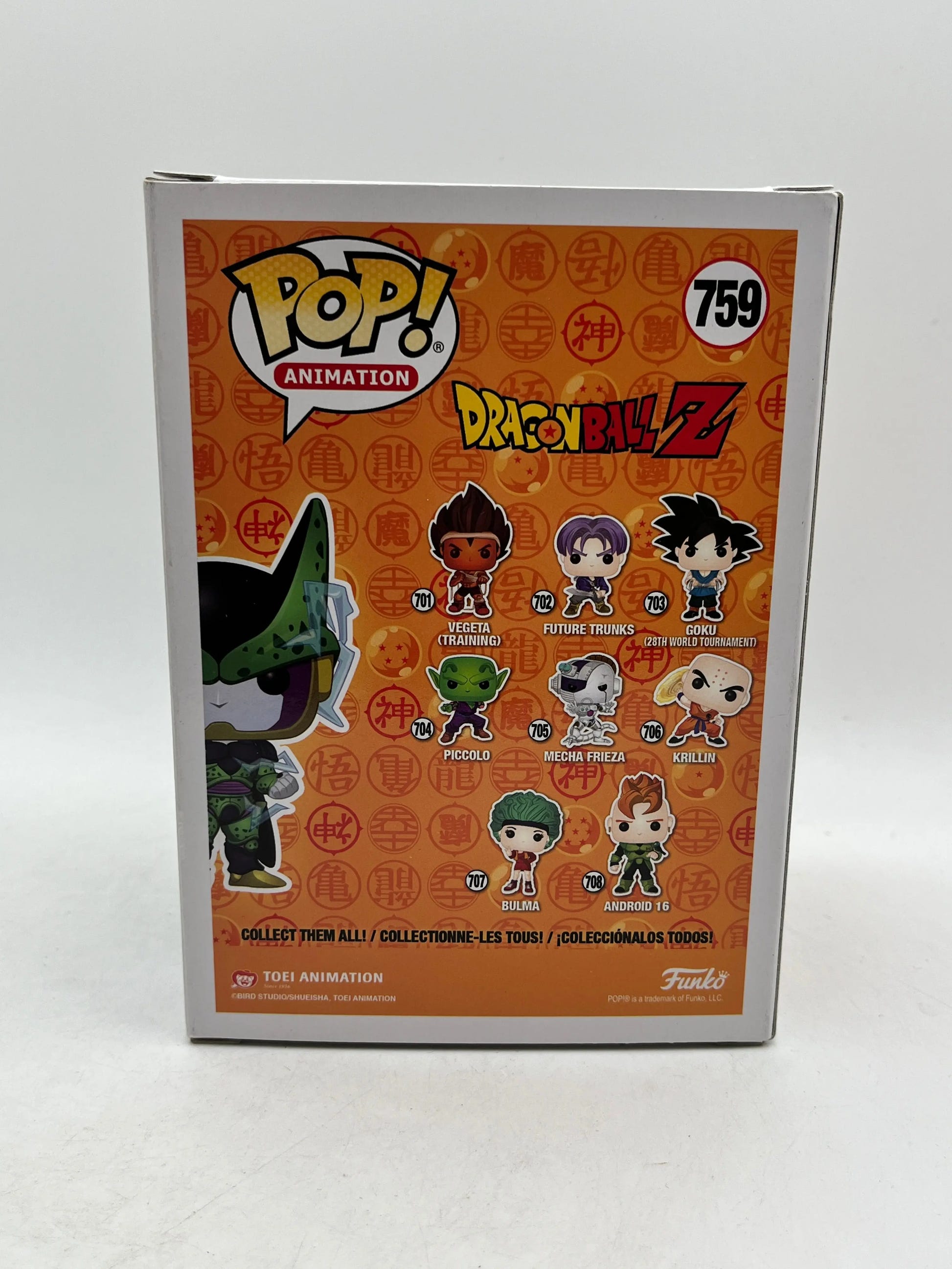 Funko POP! Animation Dragon Ball Z - Perfect Cell #759 - Glow 2020 Limited Edition FRENLY BRICKS - Open 7 Days image 3