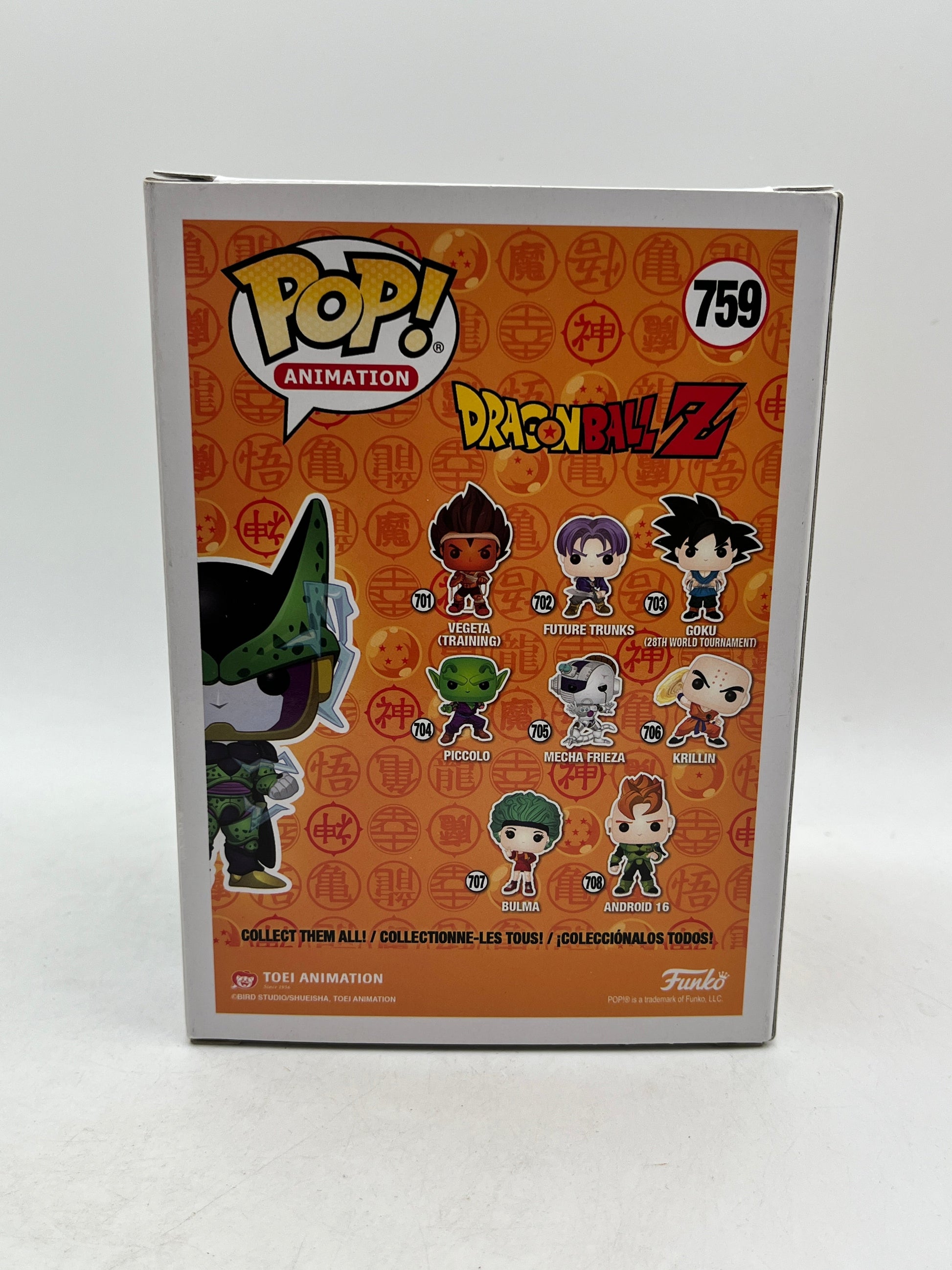Funko POP! Animation Dragon Ball Z - Perfect Cell #759 - Glow 2020 Limited Edition FRENLY BRICKS - Open 7 Days