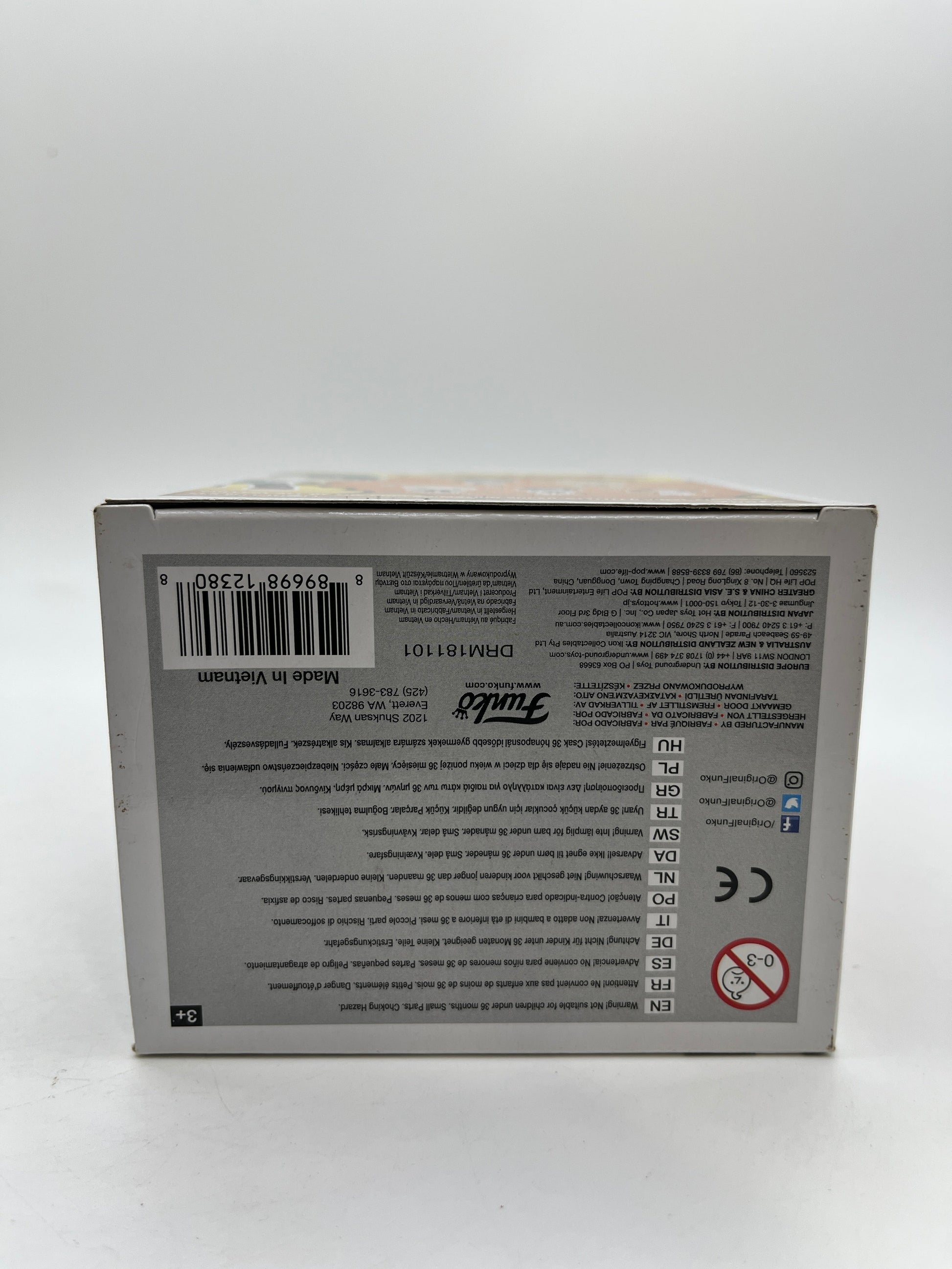 Funko POP! Animation My Hero Academia - Deku #247 - Vinyl Collectable FRENLY BRICKS - Open 7 Days