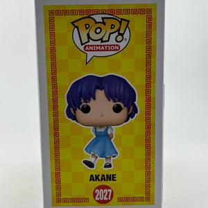 Funko POP! Animation Ranma 1/2 - Akane #2027 - Vinyl Collectable FRENLY BRICKS - Open 7 Days