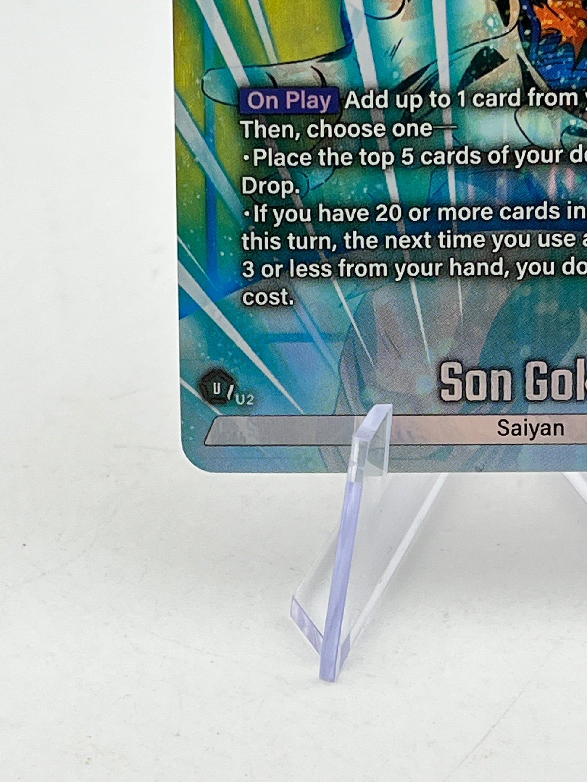 Dragon Ball Fusion World - Son Goku - FB05-030 Alt Art FRENLY BRICKS - Open 7 Days