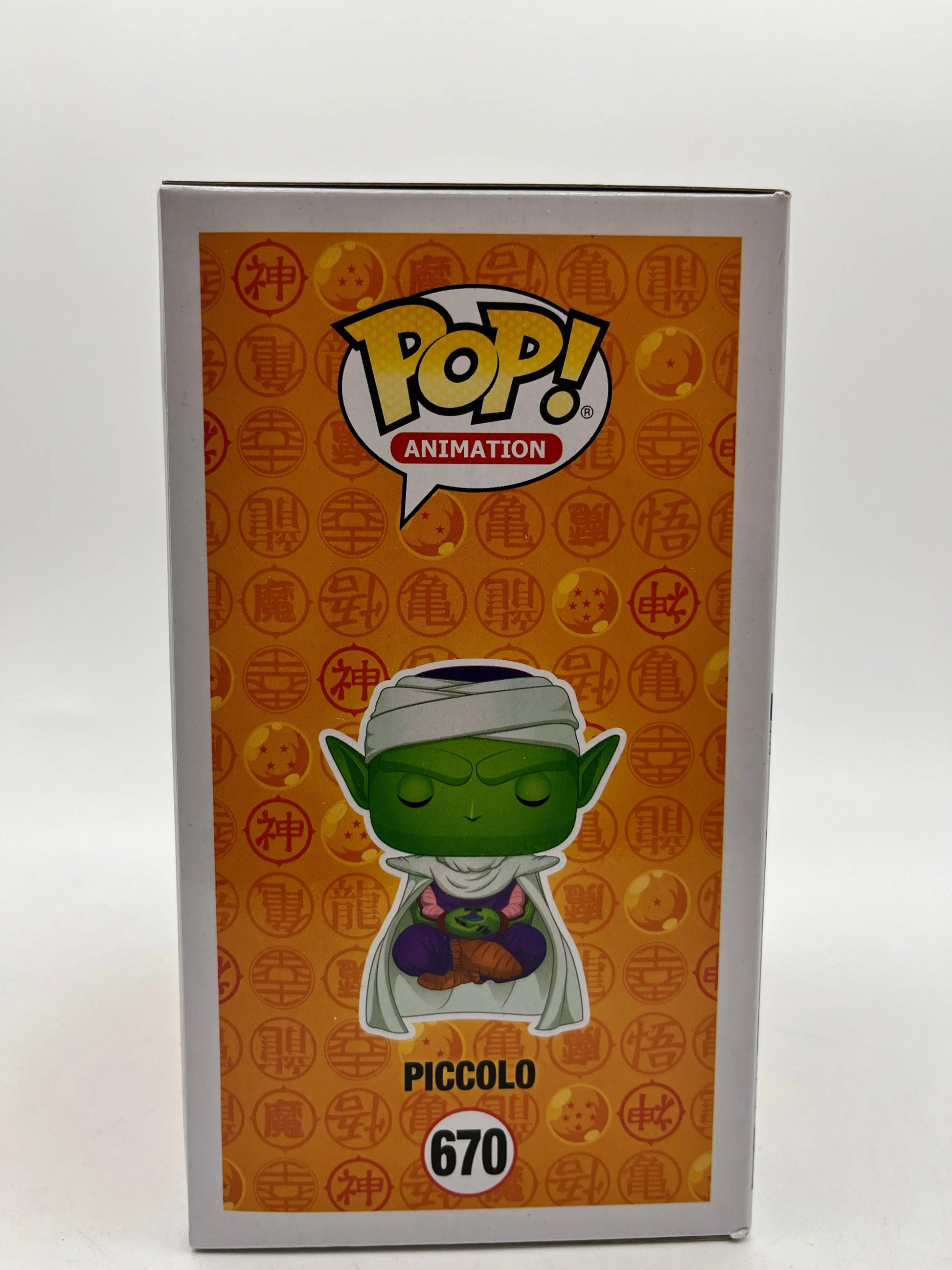 Funko POP! Animation DragonBall Z Piccolo #670 - 2019 Fall Limited Edition FRENLY BRICKS - Open 7 Days