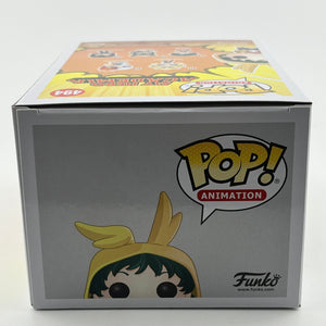 Funko POP! Animation My Hero Academia -Deku In Onesie #494 - Game Stop Exclusive FRENLY BRICKS - Open 7 Days