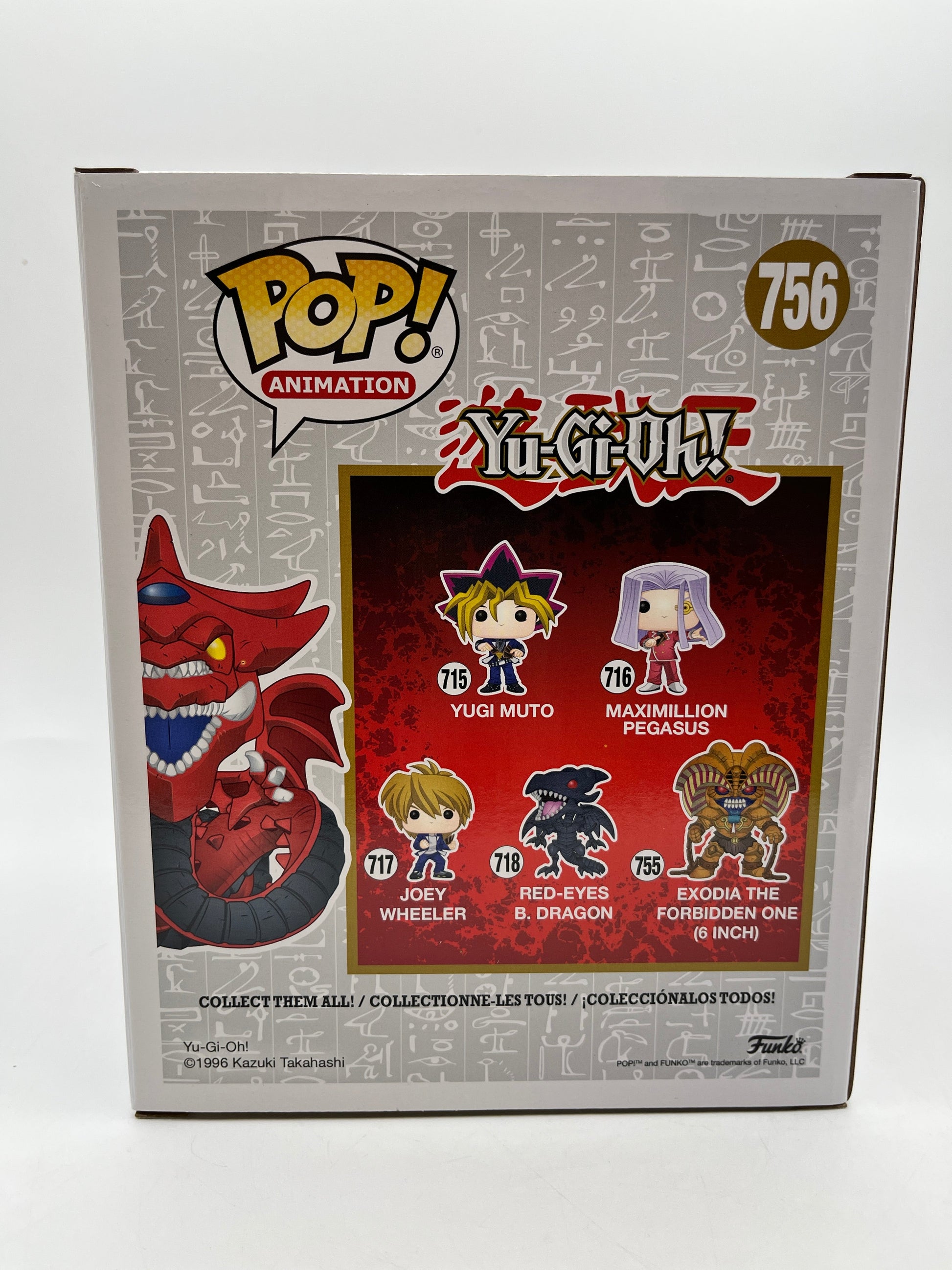 Funko POP! Animation Yu-Gi-Oh! Slifer The Sky Dragon #756 - Vinyl Collectable FRENLY BRICKS - Open 7 Days