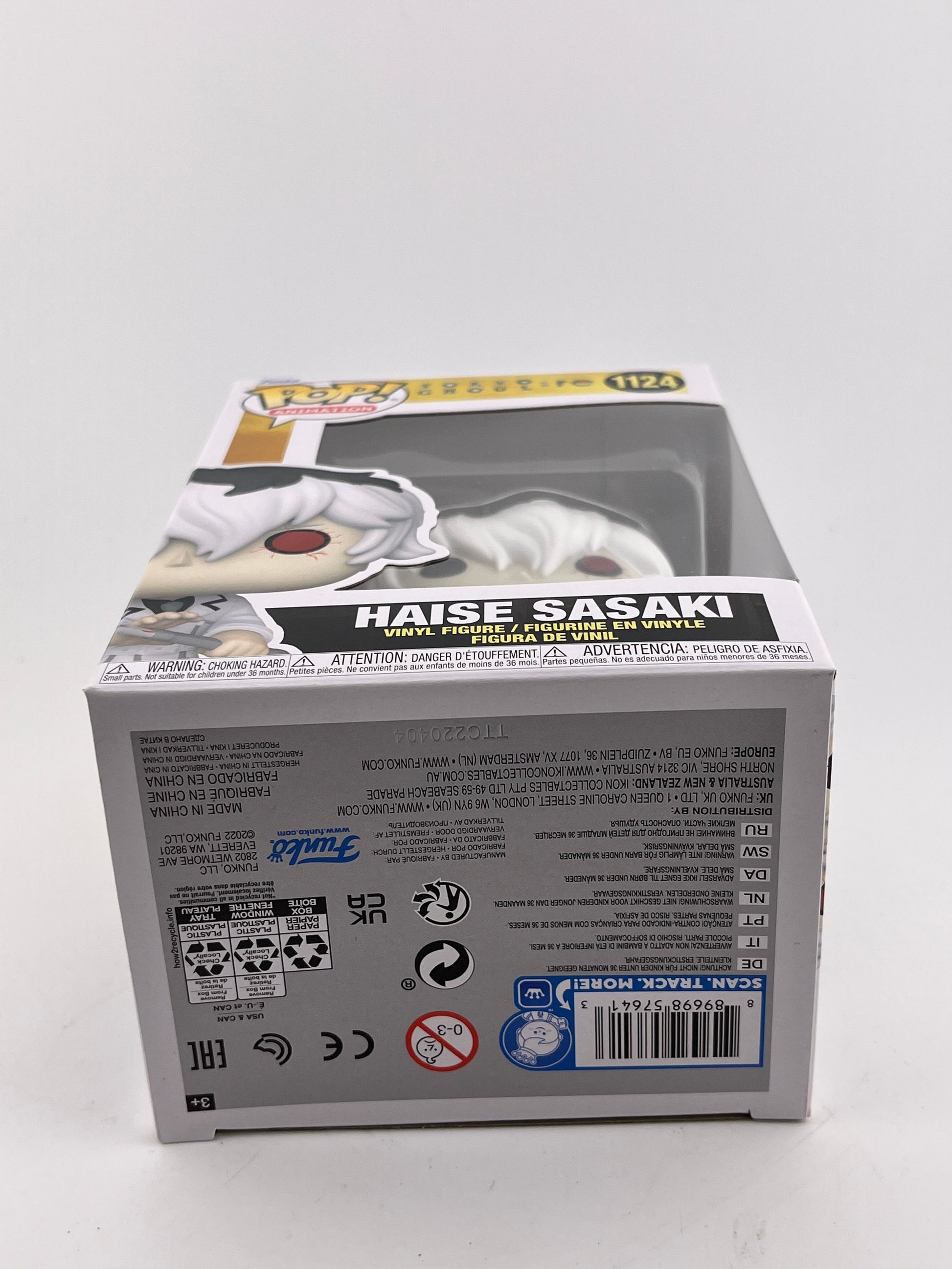 Funko POP! Animation Tokyo Ghoul :re - Haise Sasaki #1124 - Vinyl Collectable FRENLY BRICKS - Open 7 Days