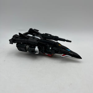 Takara Tomy LG Ex Big Powered Dai Atlas  Roadfire Sonic Bomber +combinedshipping FRENLY BRICKS - Open 7 Days