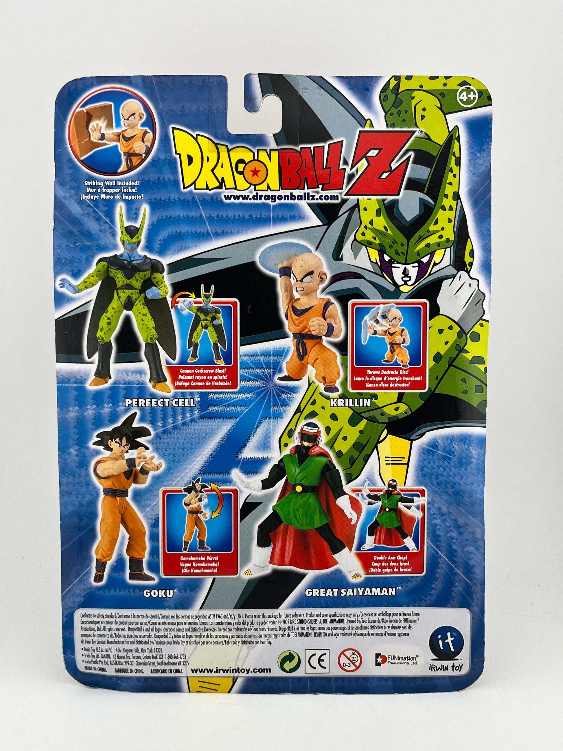 Striking Fighters Z - DragonBall Z - Great Saiyaman - Action Figure FRENLY BRICKS - Open 7 Days