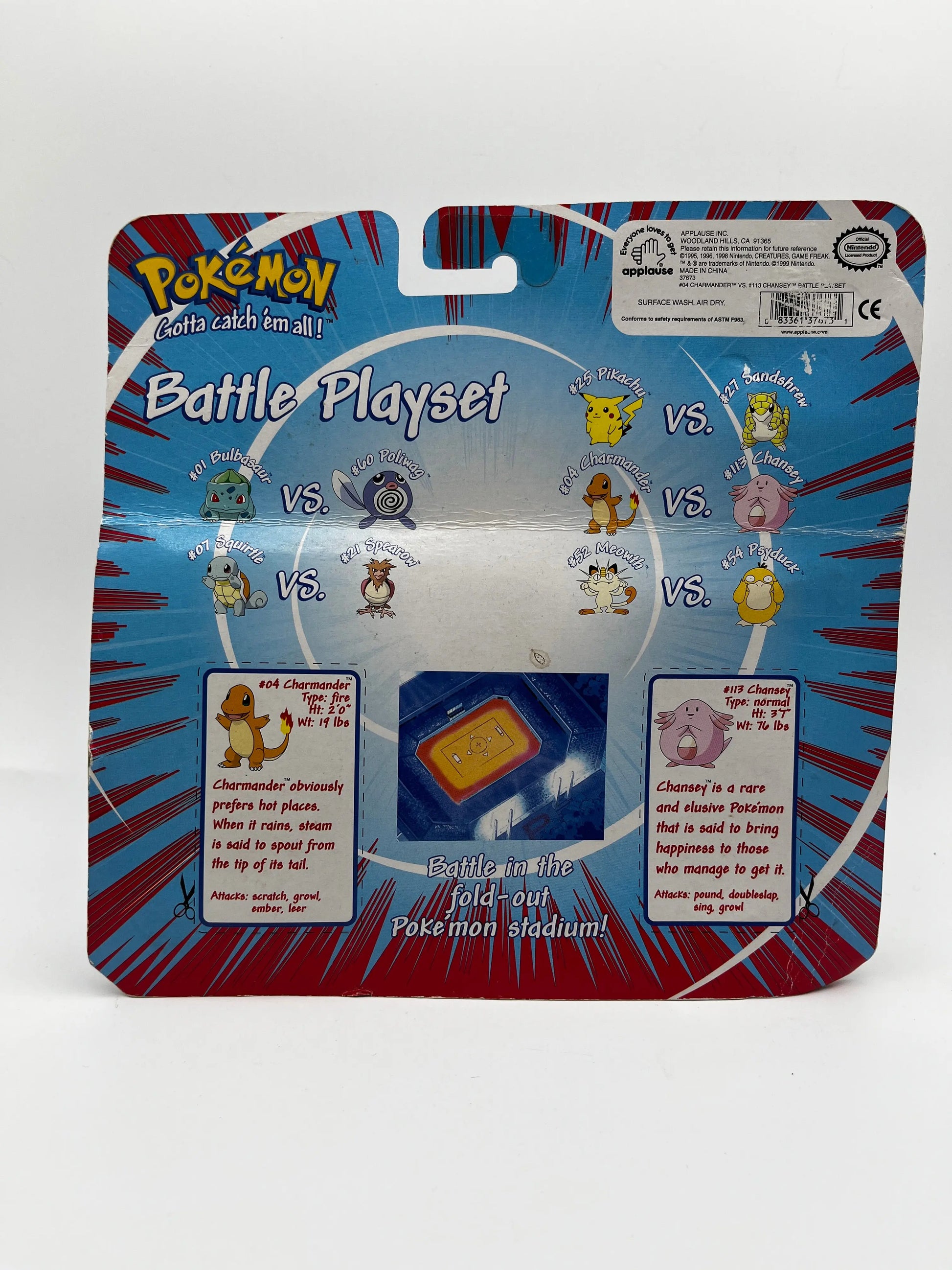 Battle plush playsets in box Charmander & Chansey 1999 FRENLY BRICKS - Open 7 Days