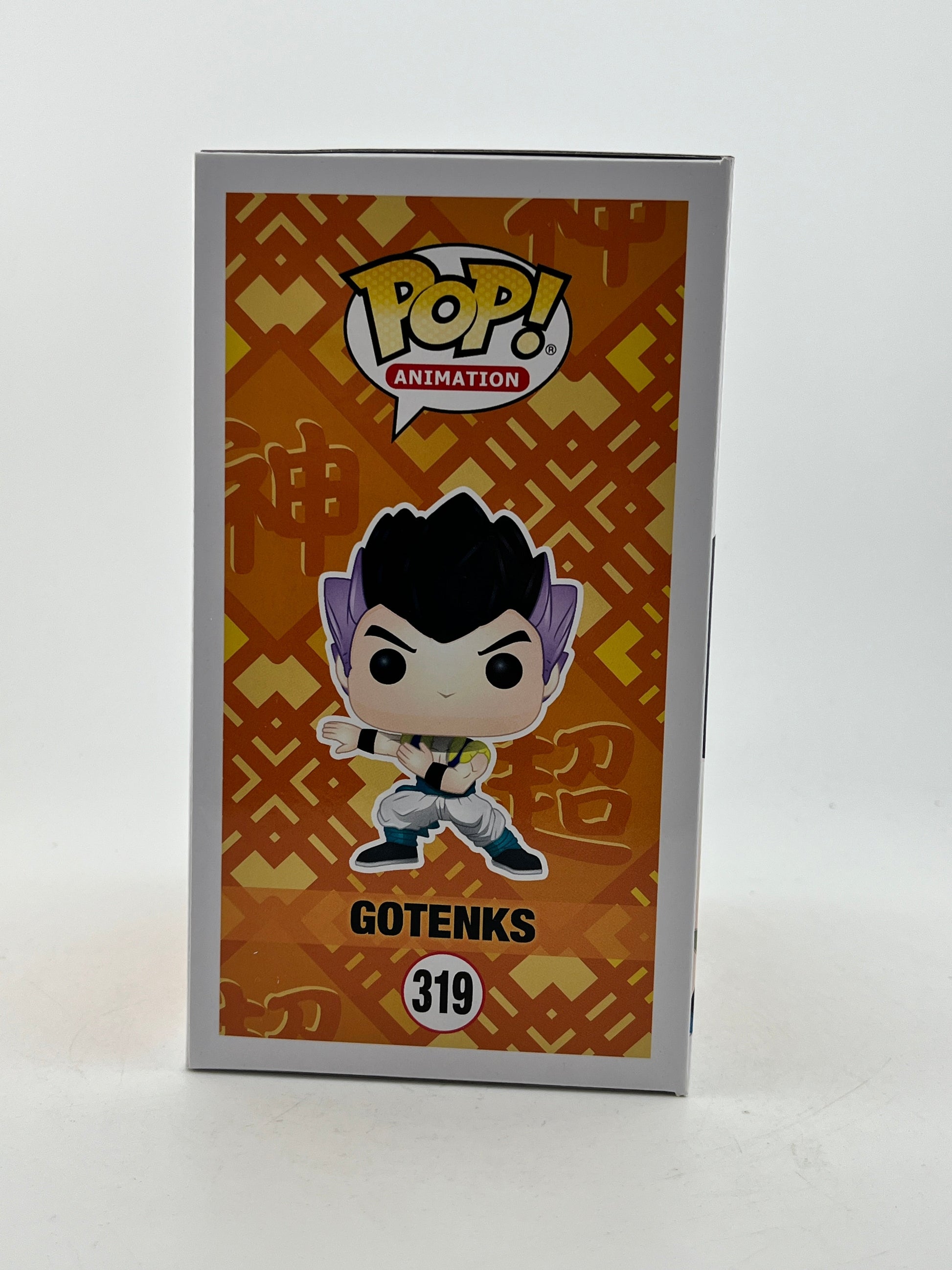 Funko POP! Animation DragonBall Super - Gotenks #319 - Special Edition FRENLY BRICKS - Open 7 Days