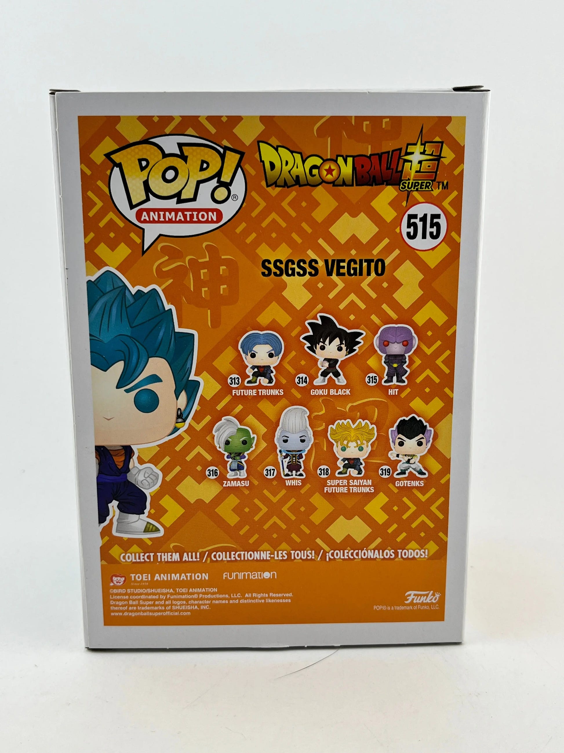 Funko POP! Animation Dragon Ball Super - SSGSS Vegito #515 - Vinyl Collectable, photo 3 image 3