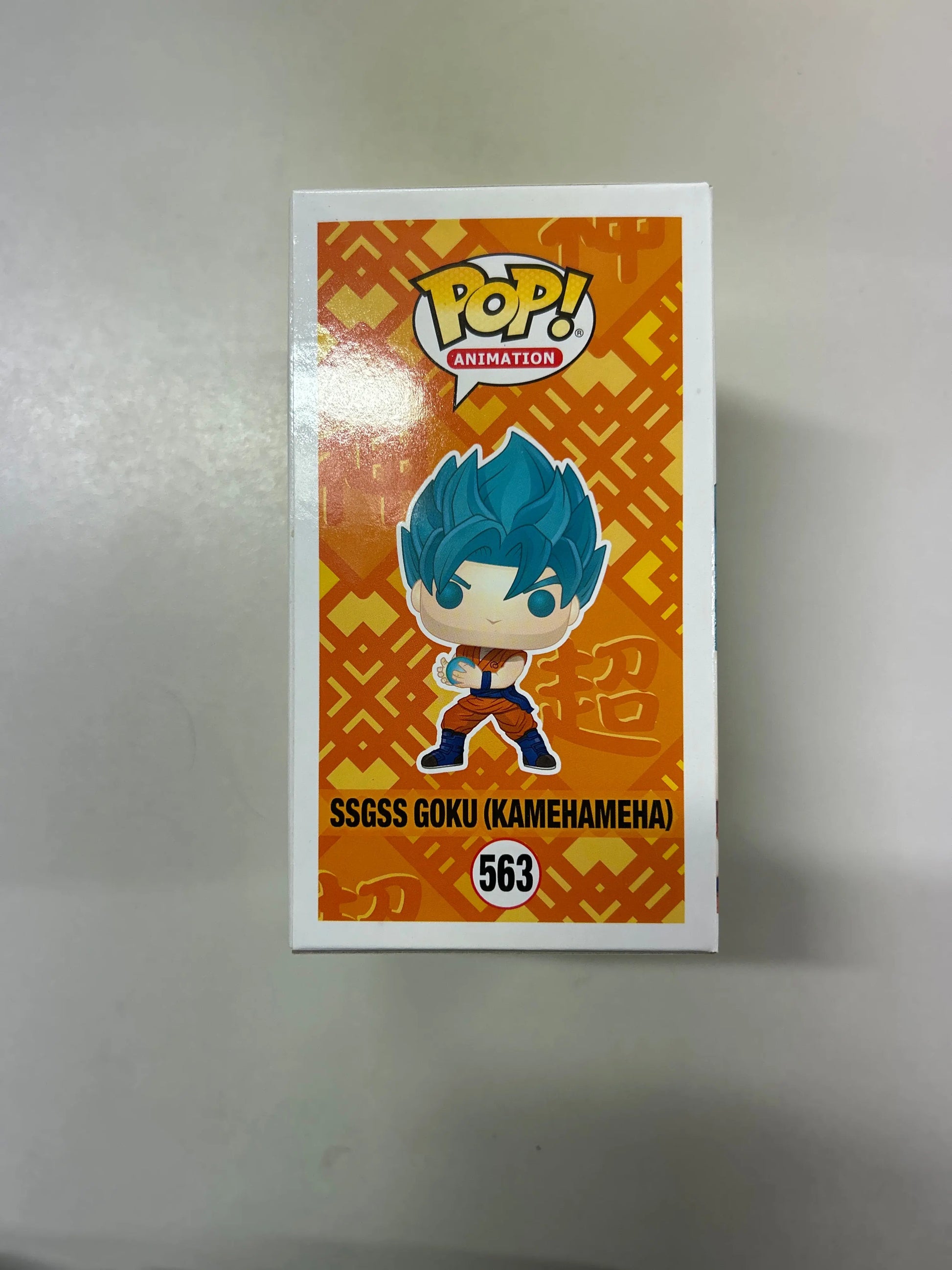 Pop Vinyl Dragon Ball Super #56 Ssgss Goku (Kamehameha) FRENLY BRICKS - Open 7 Days