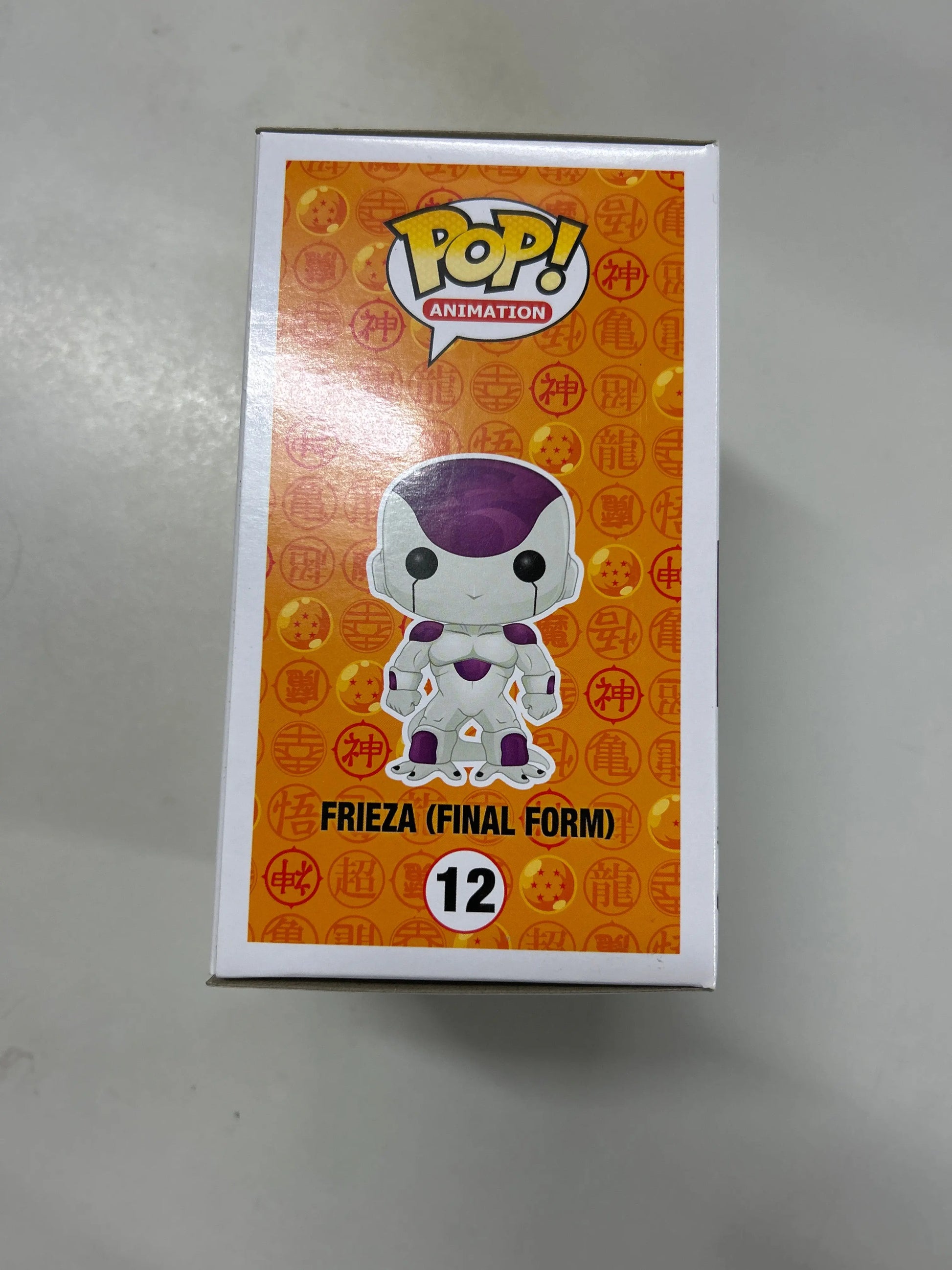 Pop Vinyl Dragon Ball Z #12 Frieza (Final Form) FRENLY BRICKS - Open 7 Days