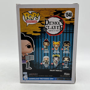 Funko Pop! Animation: Demon Slayer - Hinatsuru #1540 Exclusive Vinyl Figure FRENLY BRICKS - Open 7 Days