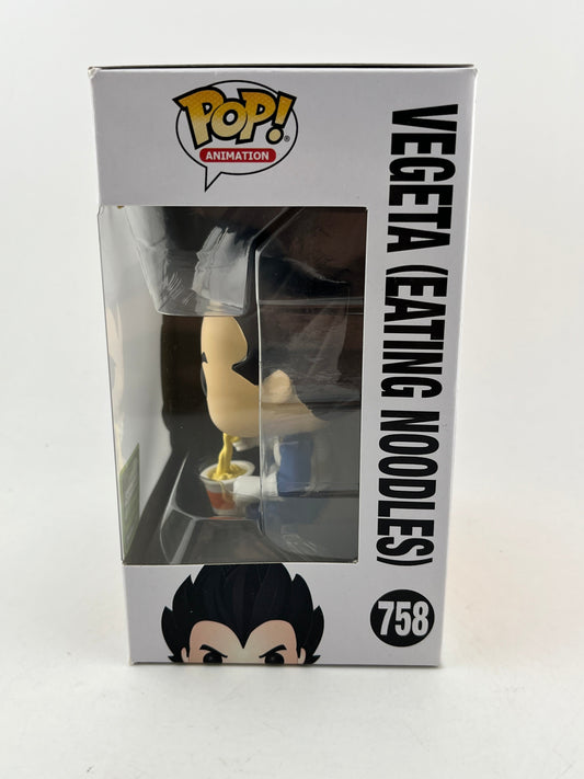 Funko POP! Animation Dragon Ball Z - Vegeta (Eating Noodles) #758 - 2020 Limited Edition FRENLY BRICKS - Open 7 Days