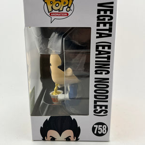 Funko POP! Animation Dragon Ball Z - Vegeta (Eating Noodles) #758 - 2020 Limited Edition FRENLY BRICKS - Open 7 Days