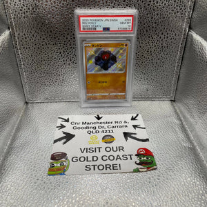 Rolycoly Shiny Star V 2020 Pokémon Gem Mt 10 PSA #266 FRENLY BRICKS - Open 7 Days