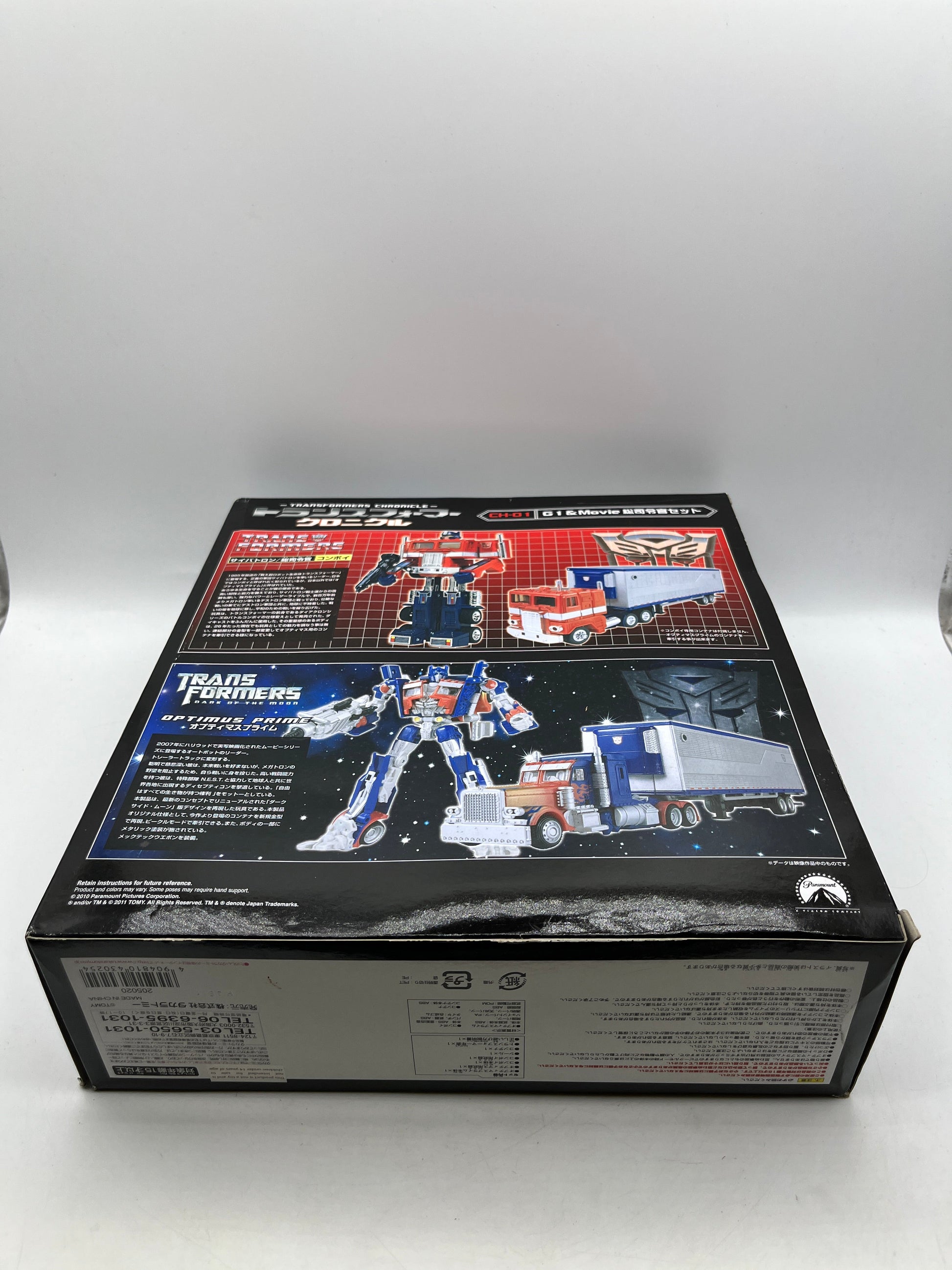 Transformers Chronicle CH-01 Optimus Prime G1 & DOTM - Takara Tomy 2011 FRENLY BRICKS - Open 7 Days