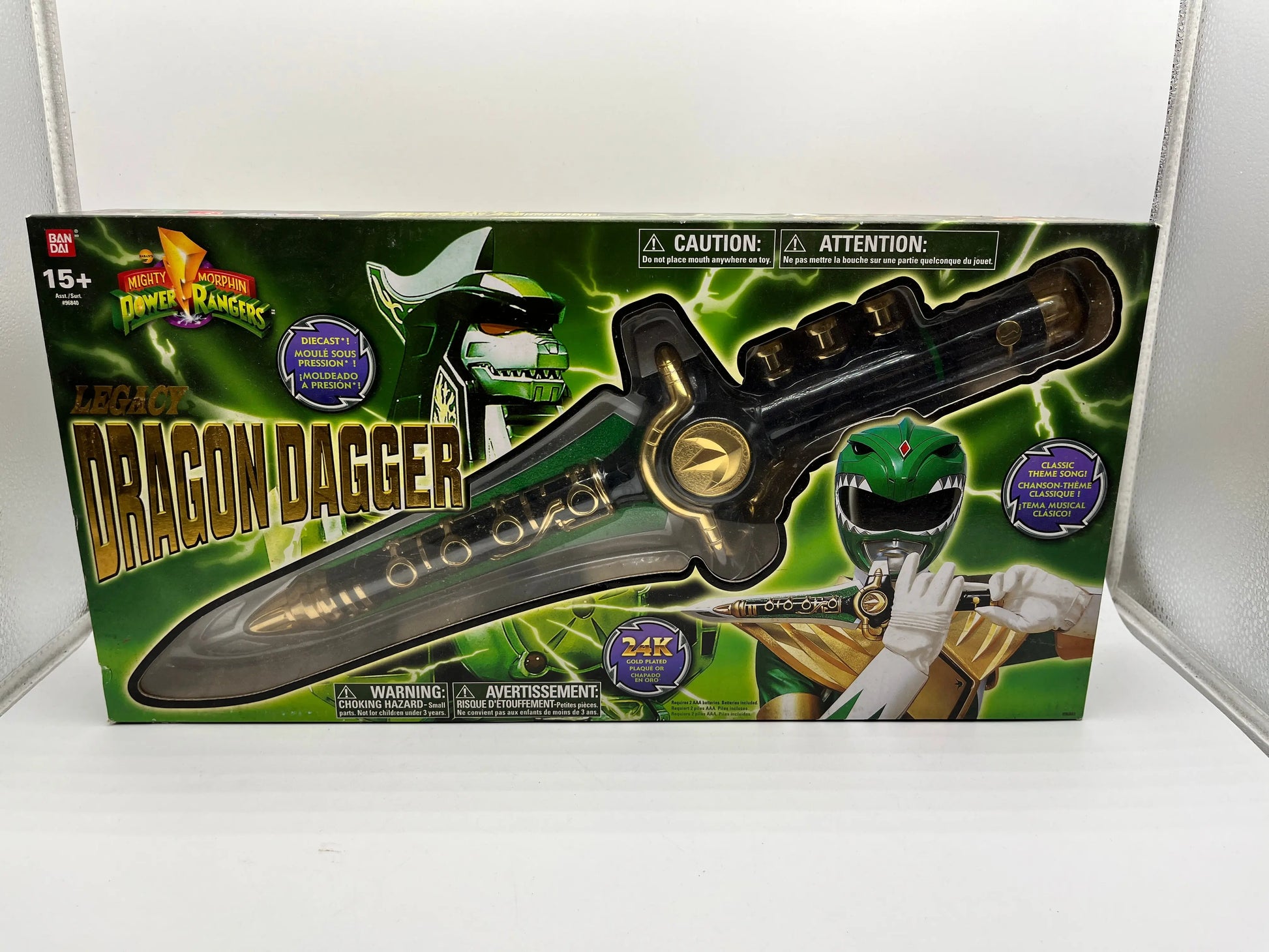 Bandai Mighty Morphin Power Rangers - Green Ranger Legacy Dragon Dagger - Sealed FRENLY BRICKS - Open 7 Days