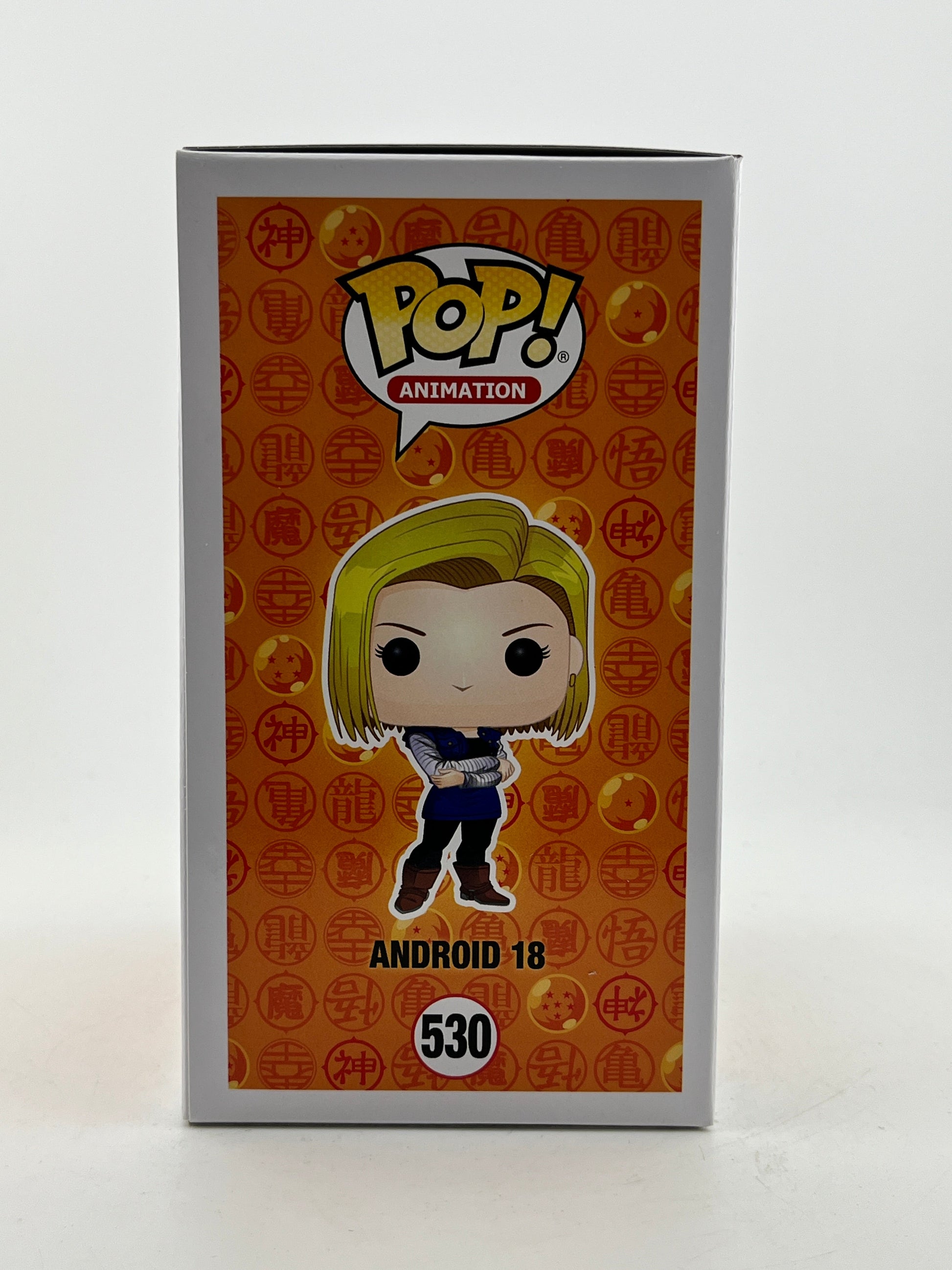 Funko POP! Animation DragonBall Z - Android 18 #530 - Vinyl Collectable FRENLY BRICKS - Open 7 Days
