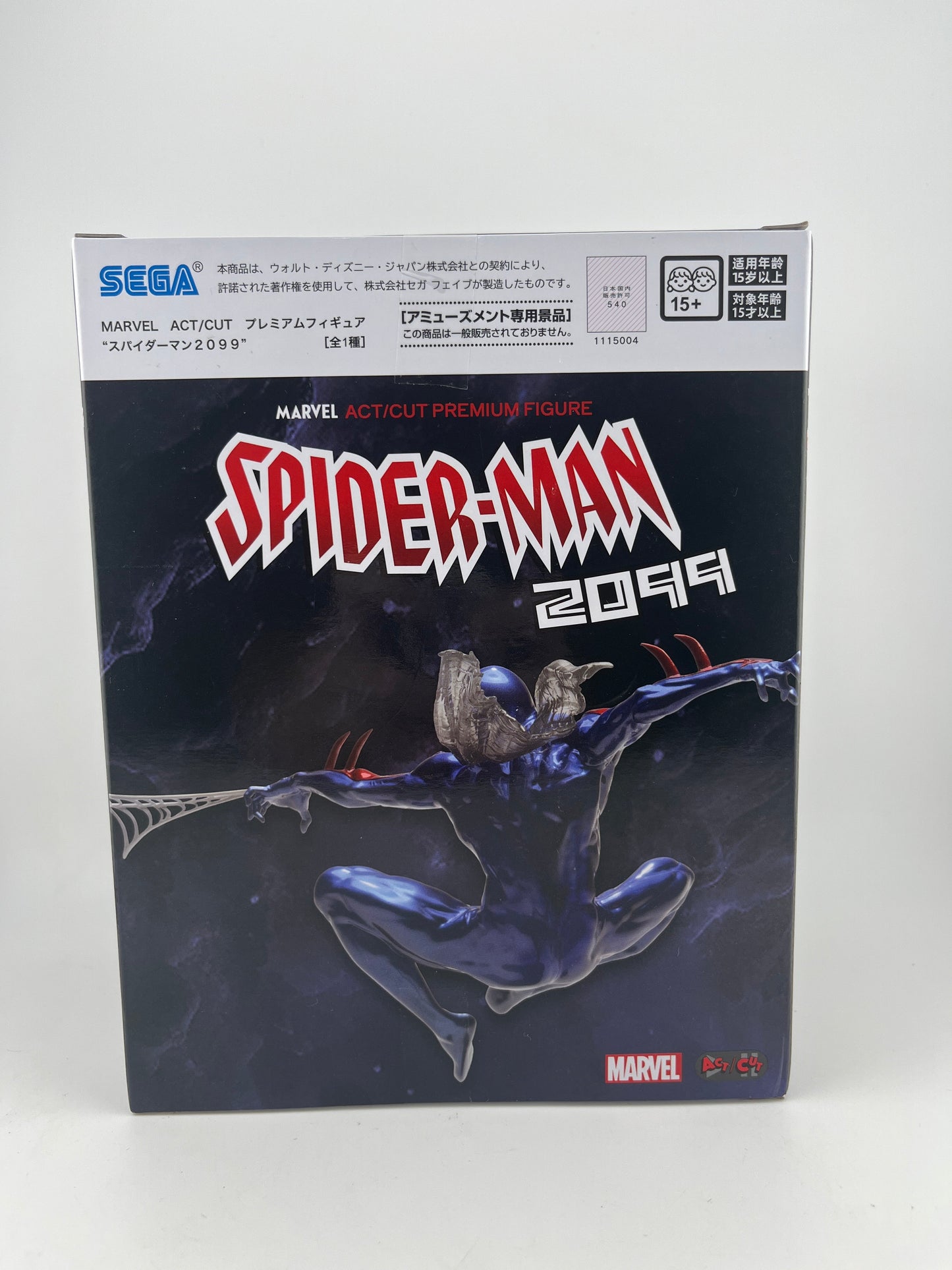 MARVEL ACT/CUT Premium Figure Spider-Man 2099 SEGA Japan FRENLY BRICKS - Open 7 Days