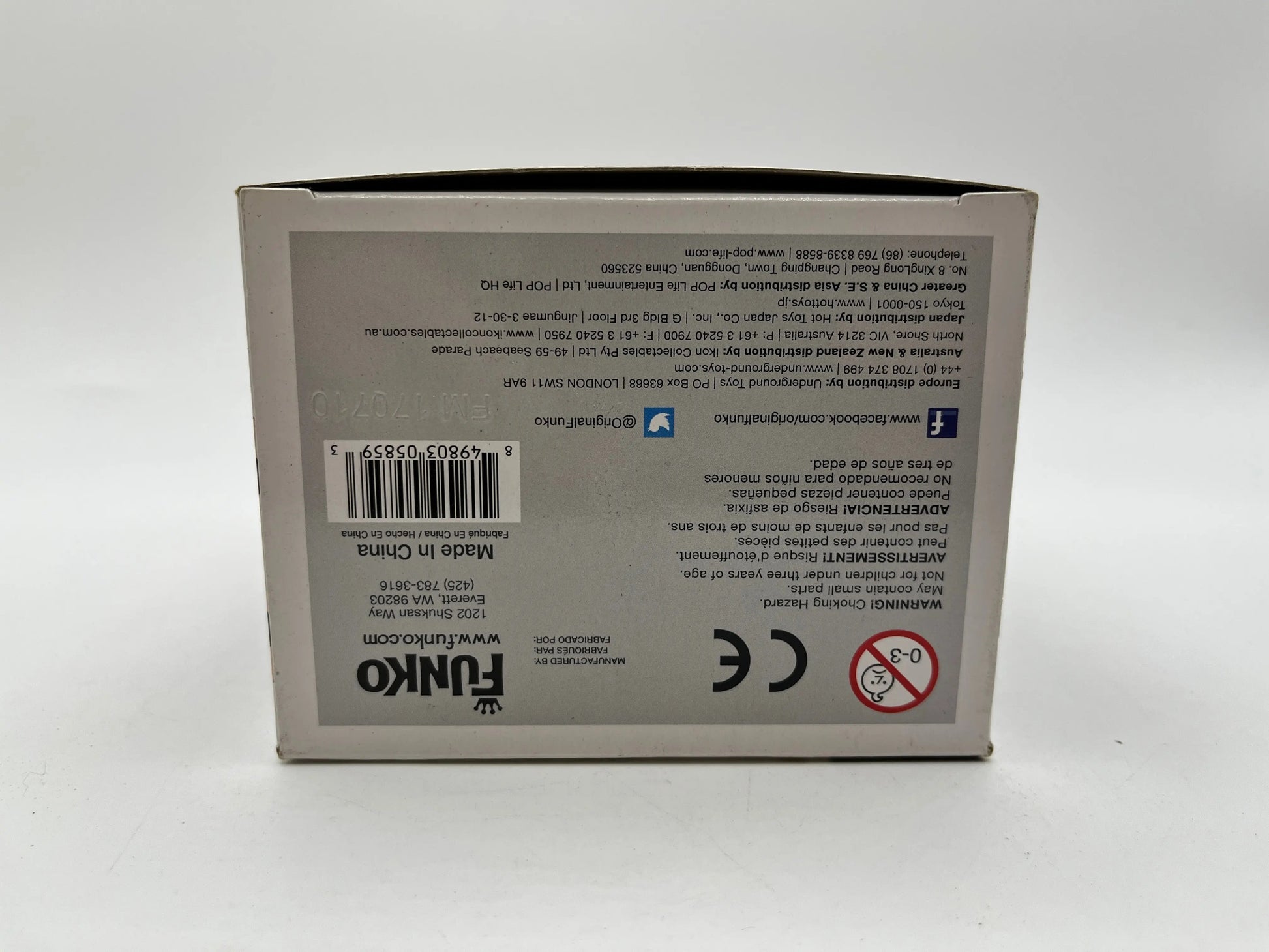 Funko POP! Harry Potter Ron Weasley #02 - Vinyl Collectable FRENLY BRICKS - Open 7 Days