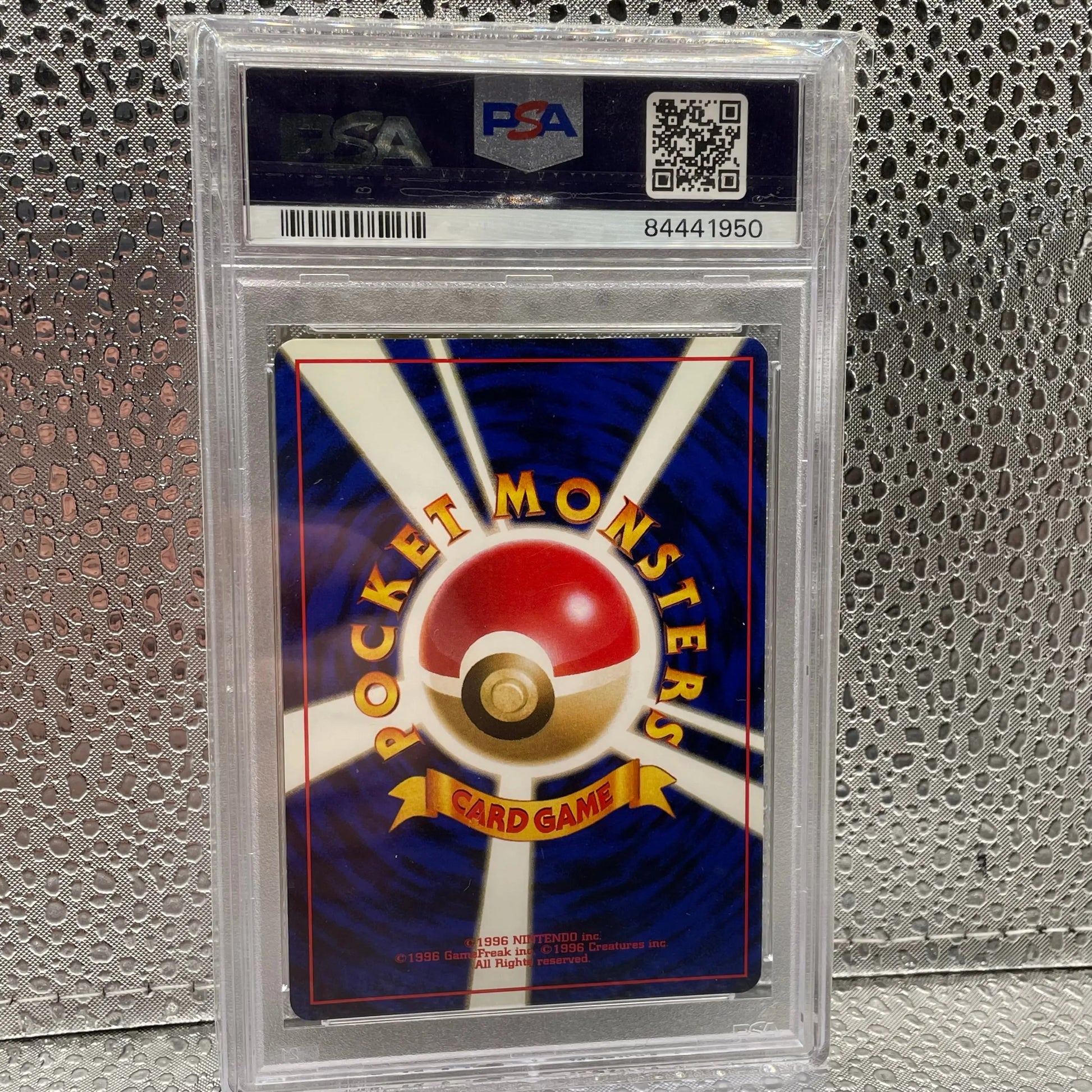 1997 POKEMON JAPANESE JUNGLE ELECTRODE 101 HOLO PSA 8 NM-MT FRENLY BRICKS - Open 7 Days