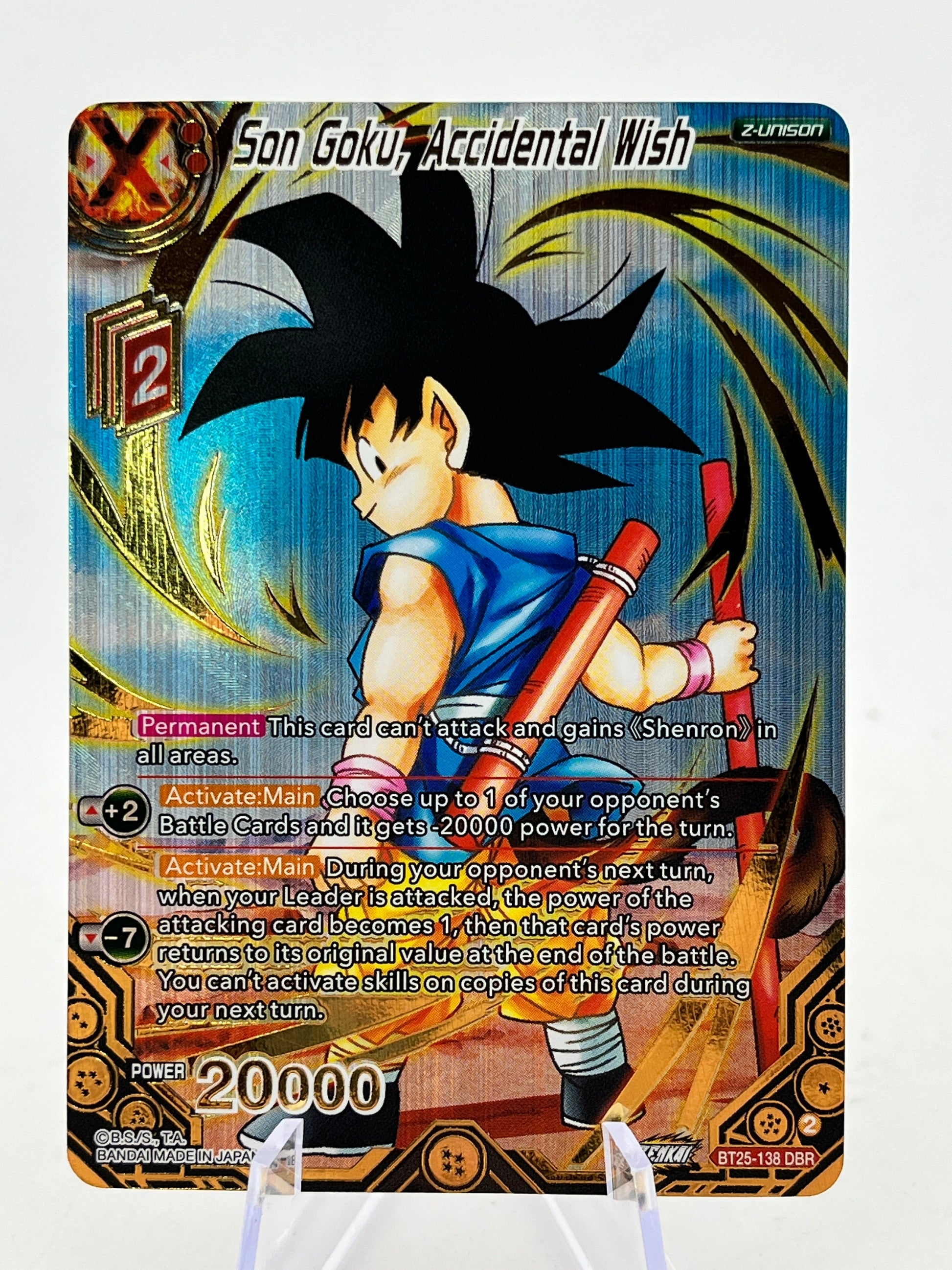 DragonBall - Son Goku, Accidental Wish - BT25-138 DBR - Single FRENLY BRICKS - Open 7 Days
