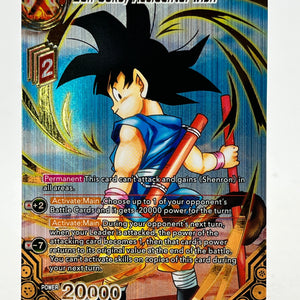 DragonBall - Son Goku, Accidental Wish - BT25-138 DBR - Single FRENLY BRICKS - Open 7 Days