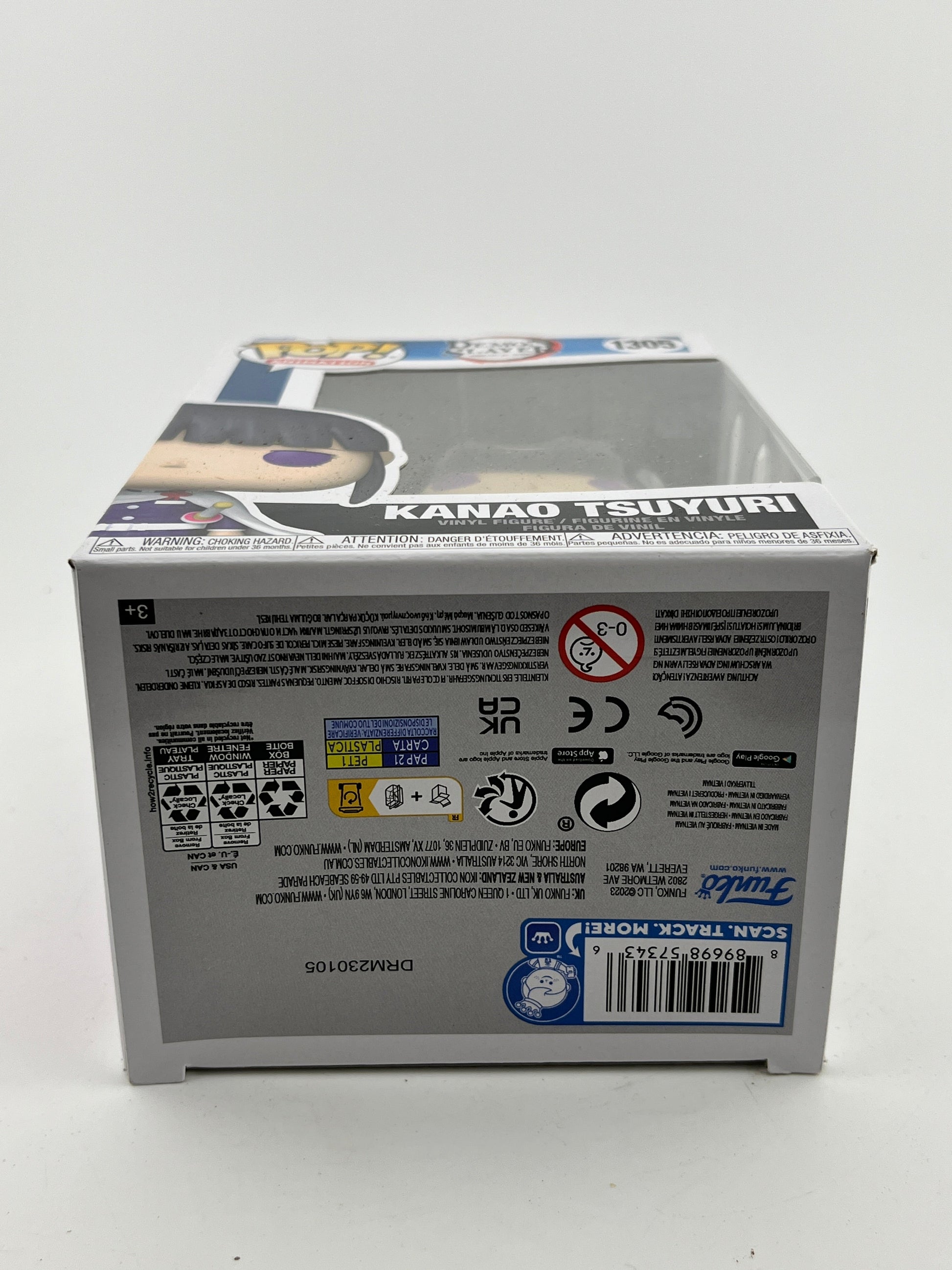 Funko POP! Animation Demon Slayer - Kanao Tsuyuri #1305 - Vinyl Collectable FRENLY BRICKS - Open 7 Days