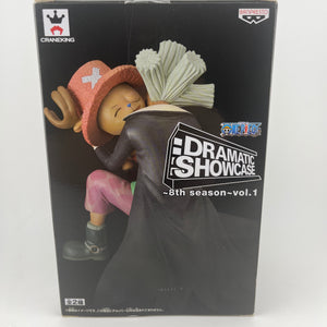 ONE PIECE DRAMATIC SHOWCASE 8th season Tony Tony Chopper Dr. Hiriluk Figure FRENLY BRICKS - Open 7 Days