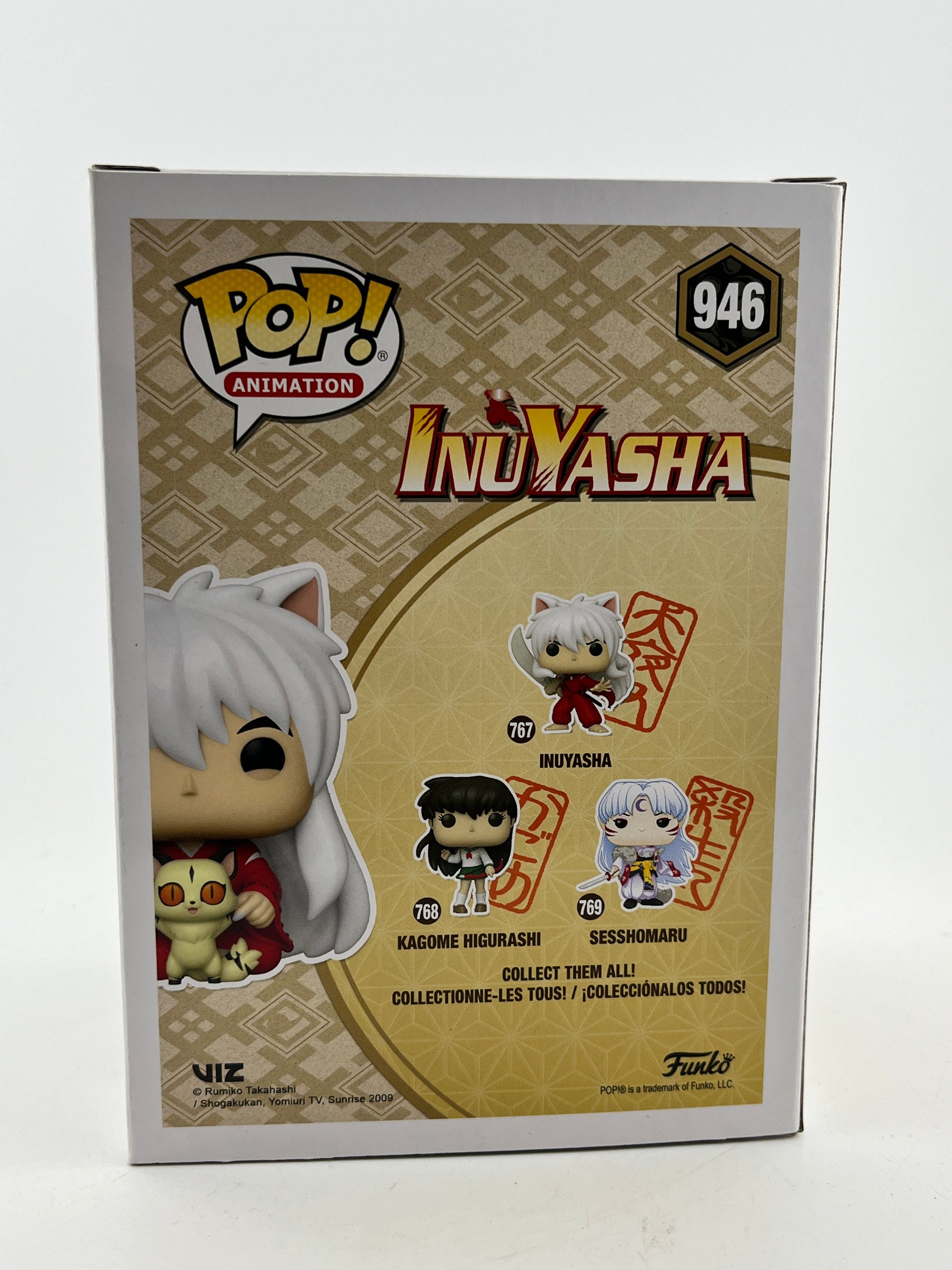 Funko POP! Animation InuYasha - InuYasha With Kirara #946 - Special Edition FRENLY BRICKS - Open 7 Days