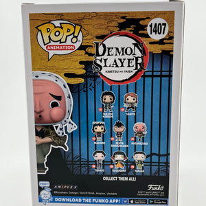 Funko POP! Animation Demon Slayer - Haganezuka #1407 - Vinyl Collectable FRENLY BRICKS - Open 7 Days