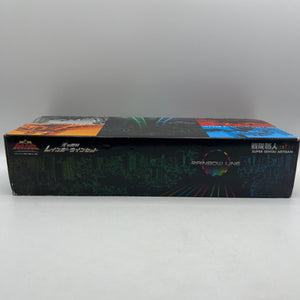 Bandai Power Rangers Ressha Sentai ToQger DX Rainbow Line Set Route of Light FRENLY BRICKS - Open 7 Days