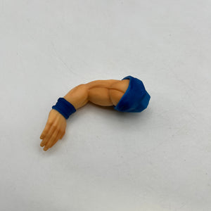 Dragon Ball Z Zokei Ekiden - Son Gohan - Figure Banpresto - Ex Display FRENLY BRICKS - Open 7 Days