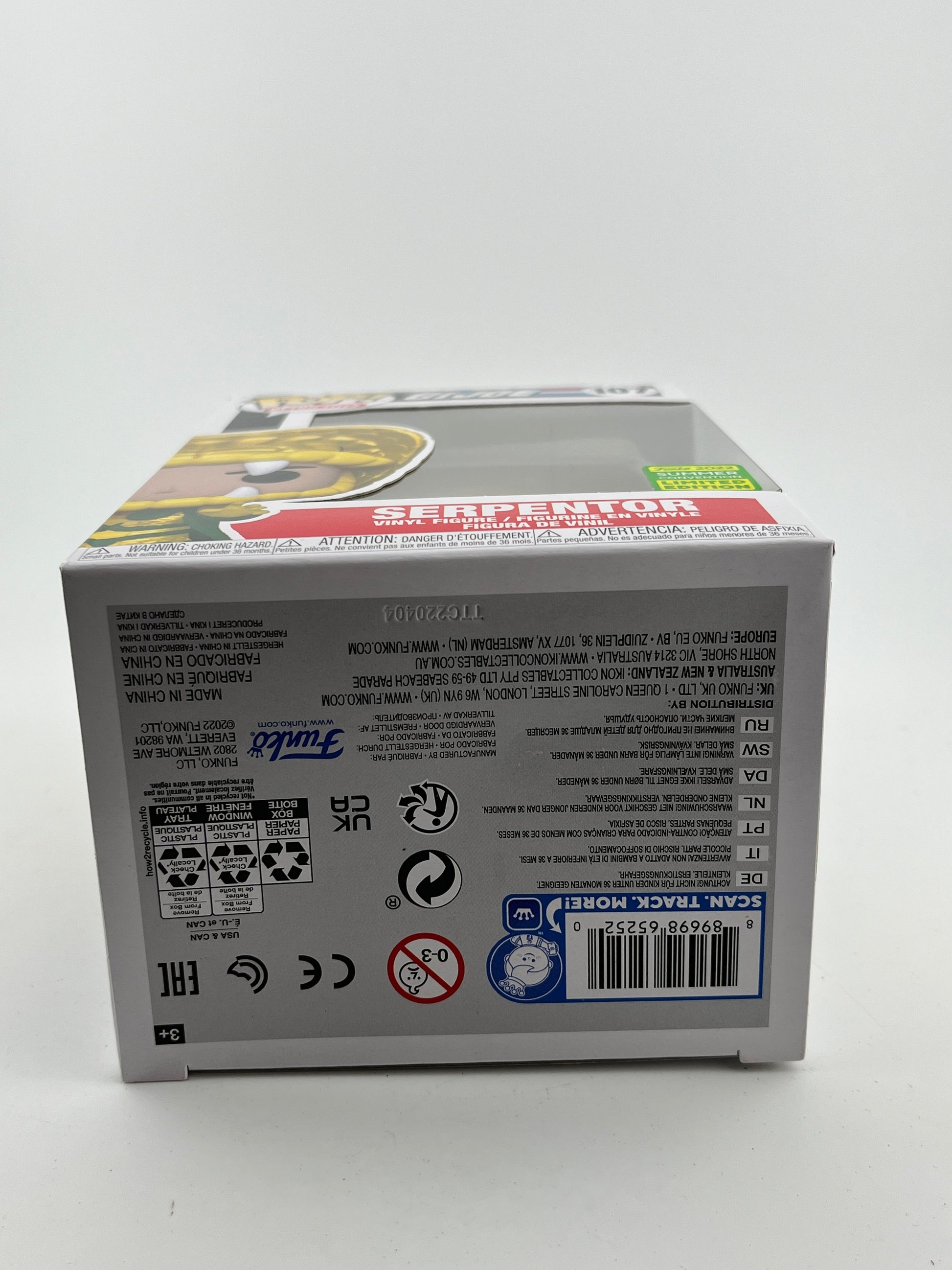 Funko POP! Retro Toys G.I.Joe - Serpentor #107 - 2022 Summer Limited Edition FRENLY BRICKS - Open 7 Days