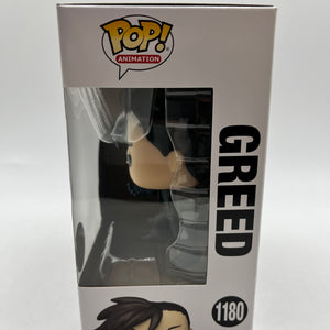 Funko POP! Animation FullMetal Alchemist - Creed #1180 - Special Edition FRENLY BRICKS - Open 7 Days