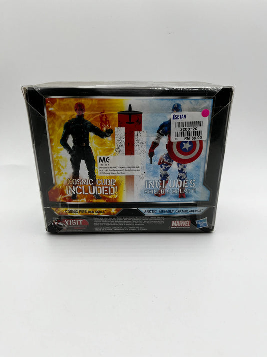 Captain America & Red Skull Action figure Marvel Legends concept art FRENLY BRICKS - Open 7 Days