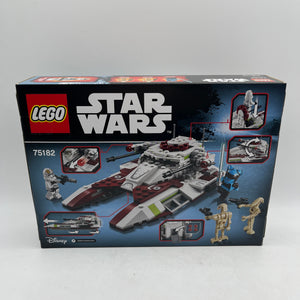 LEGO Star Wars: Republic Fighter Tank (75182) New & Factory Sealed FRENLY BRICKS - Open 7 Days