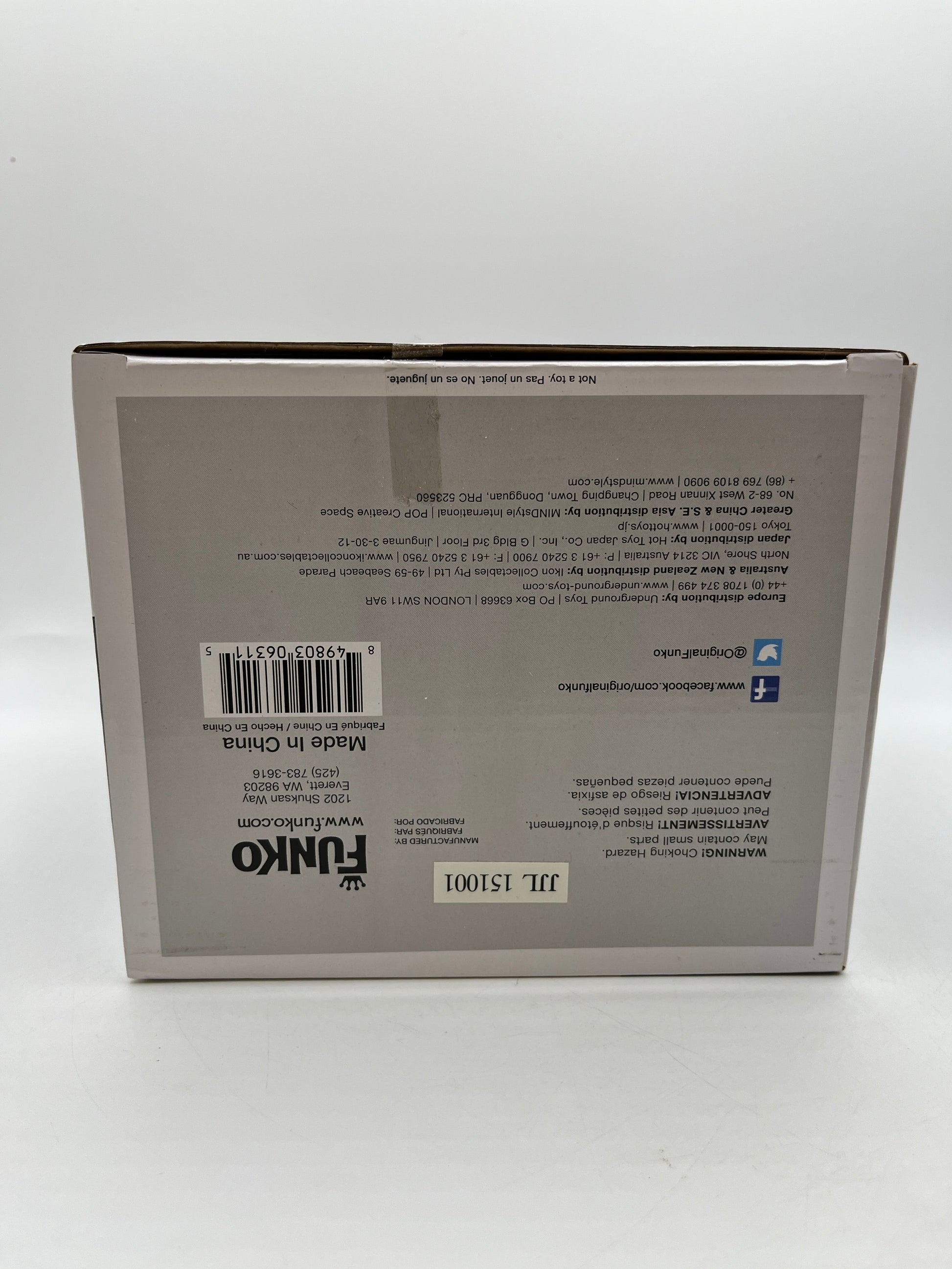 Funko POP! Movies Godzilla #239 - Godzilla - Vinyl Collectable FRENLY BRICKS - Open 7 Days