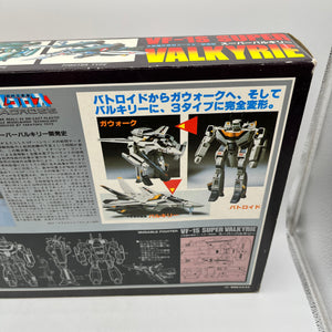Takatoku Super Dimension Fortress Macross 1/55 VF-1S Super Valkyrie F/S FEDEX FRENLY BRICKS - Open 7 Days